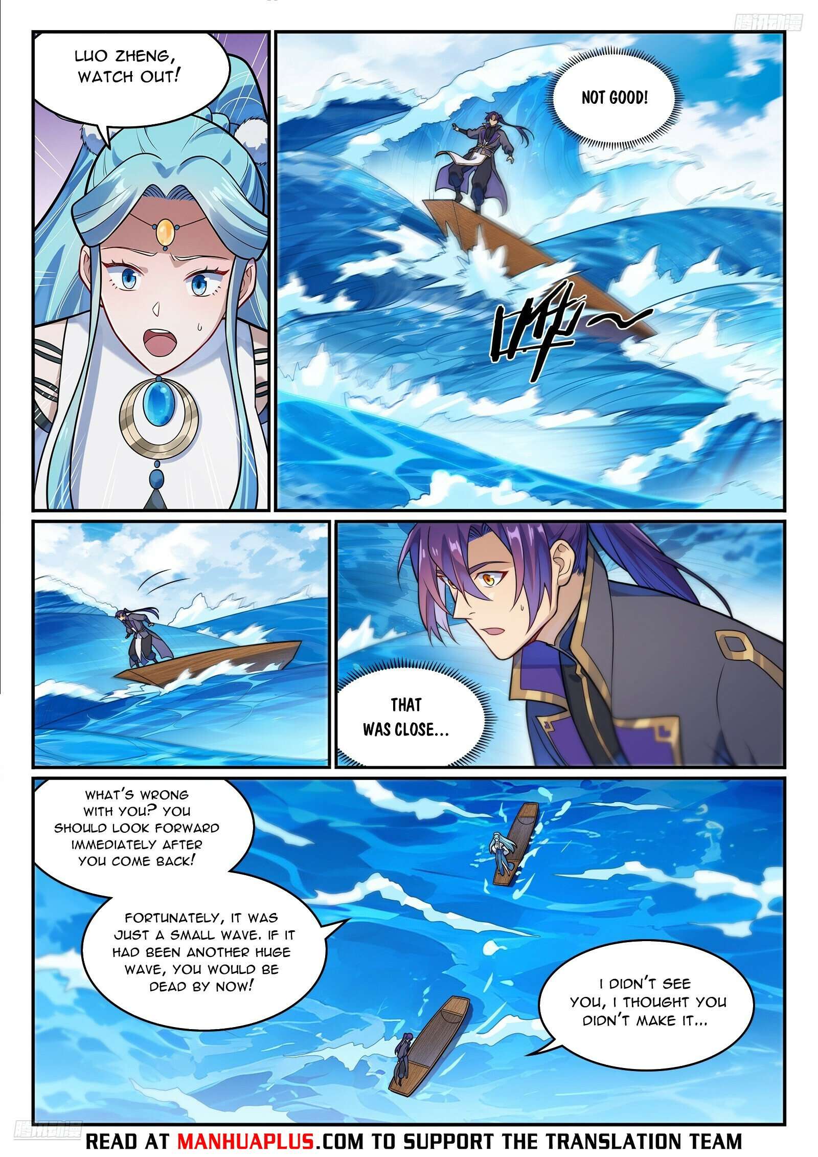 Apotheosis Chapter 1181 page 5