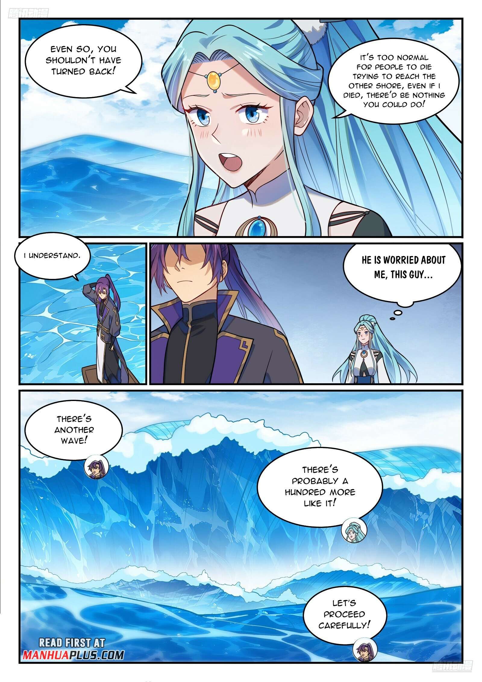 Apotheosis Chapter 1181 page 6