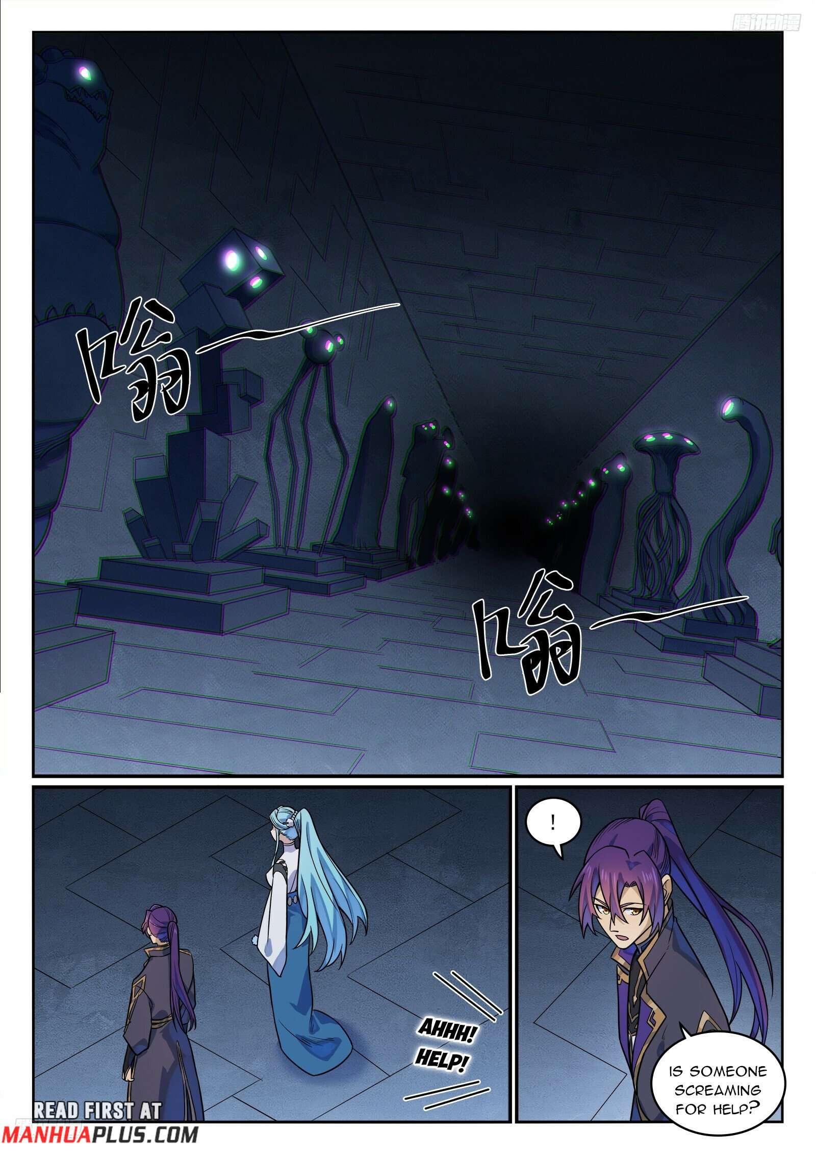 Apotheosis Chapter 1182 page 5