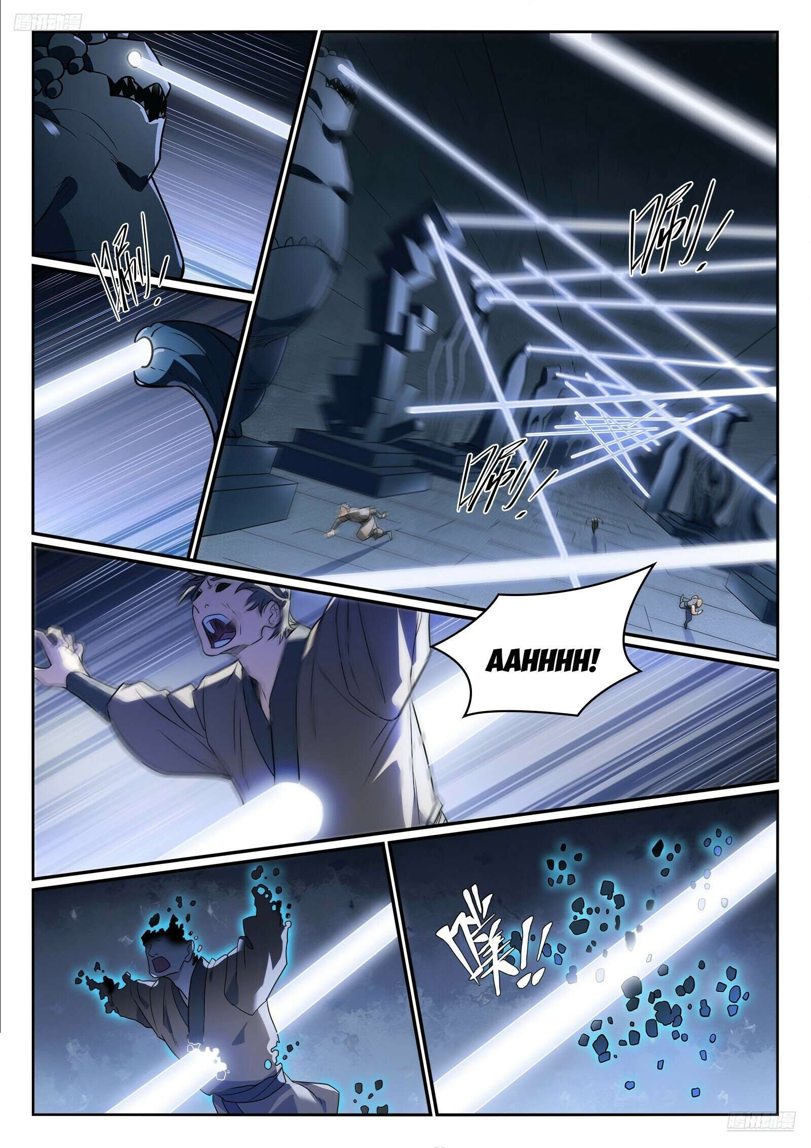 Apotheosis Chapter 1182 page 6
