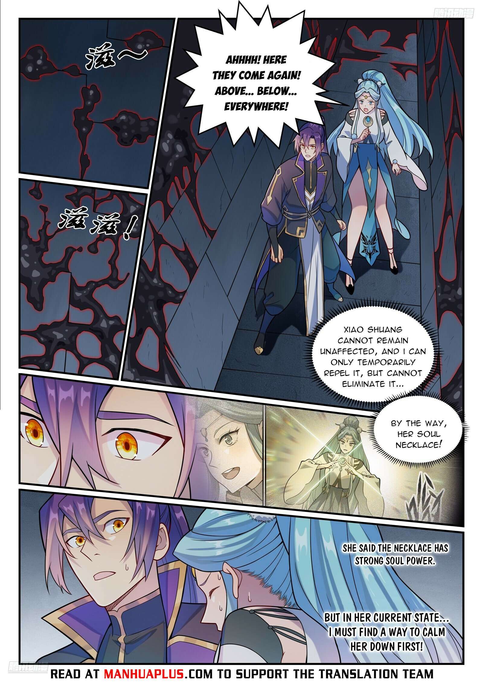 Apotheosis Chapter 1183 page 5