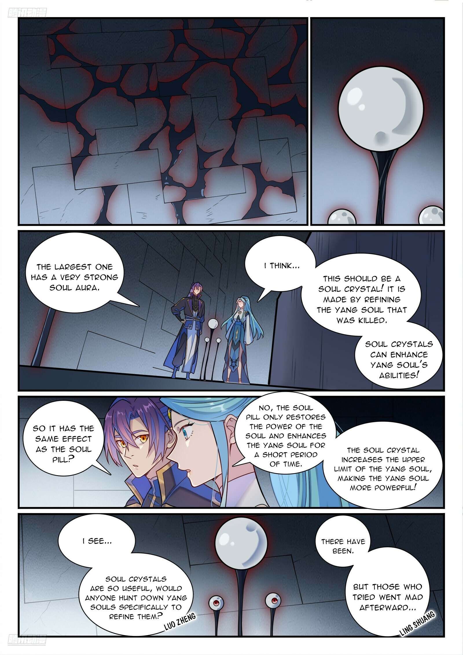 Apotheosis Chapter 1184 page 3