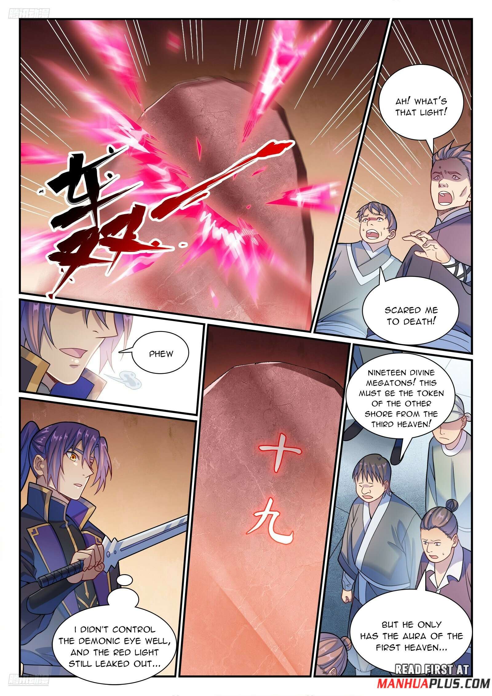 Apotheosis Chapter 1185 page 2