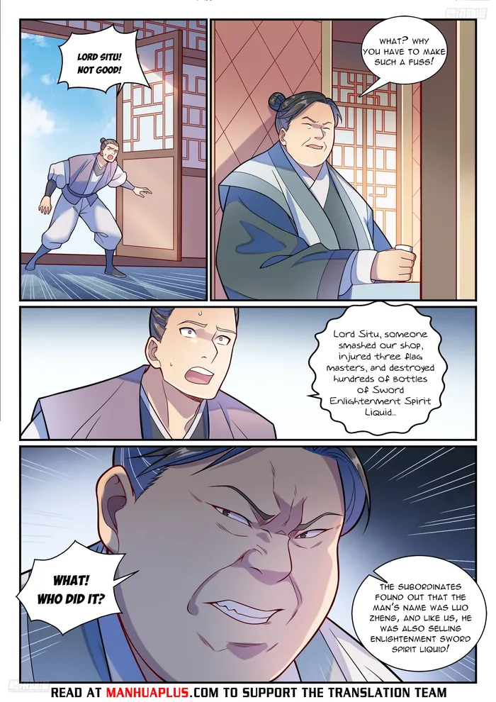 Apotheosis Chapter 1186 page 5