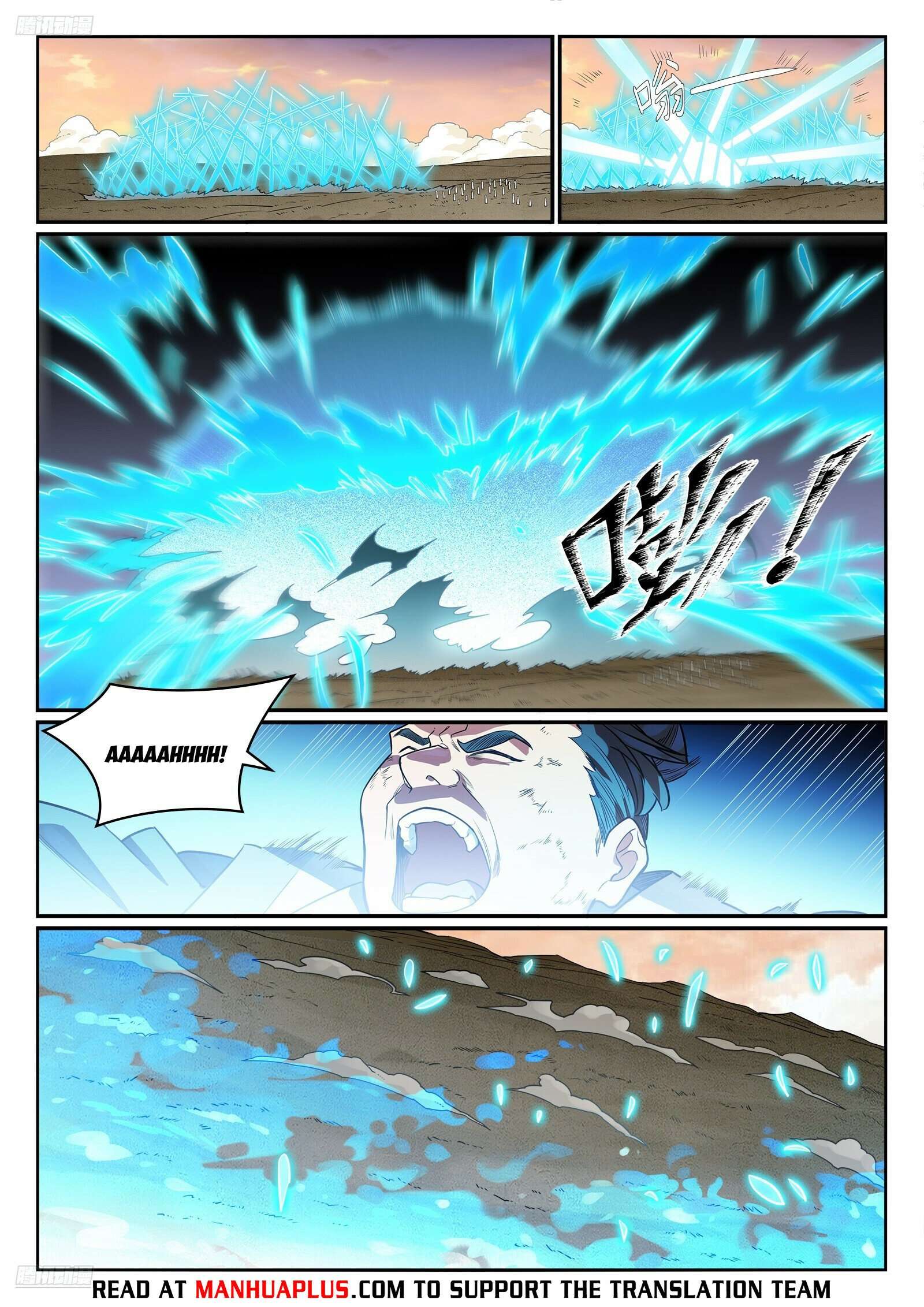 Apotheosis Chapter 1188 page 4
