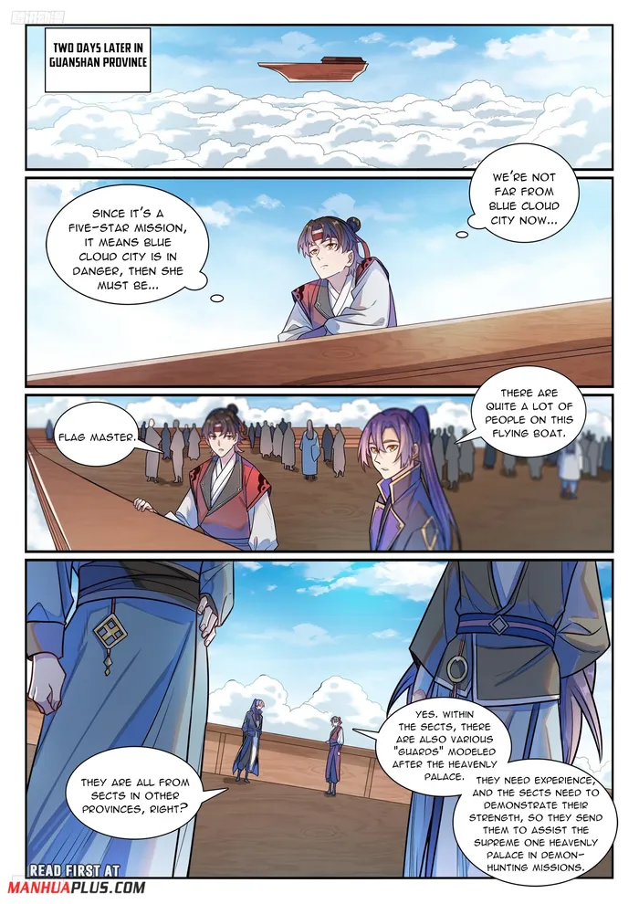 Apotheosis Chapter 1190 page 2