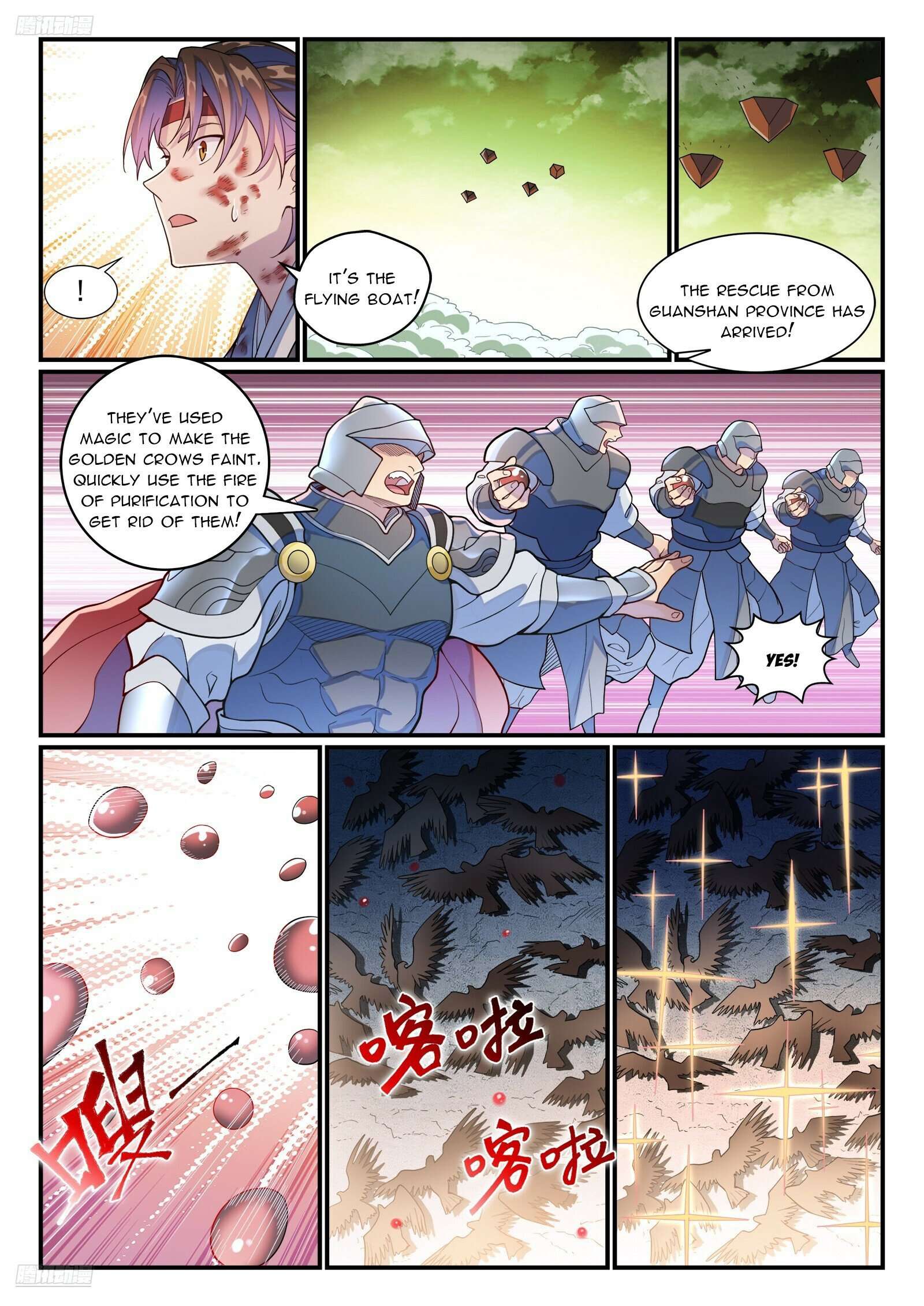 Apotheosis Chapter 1191 page 2