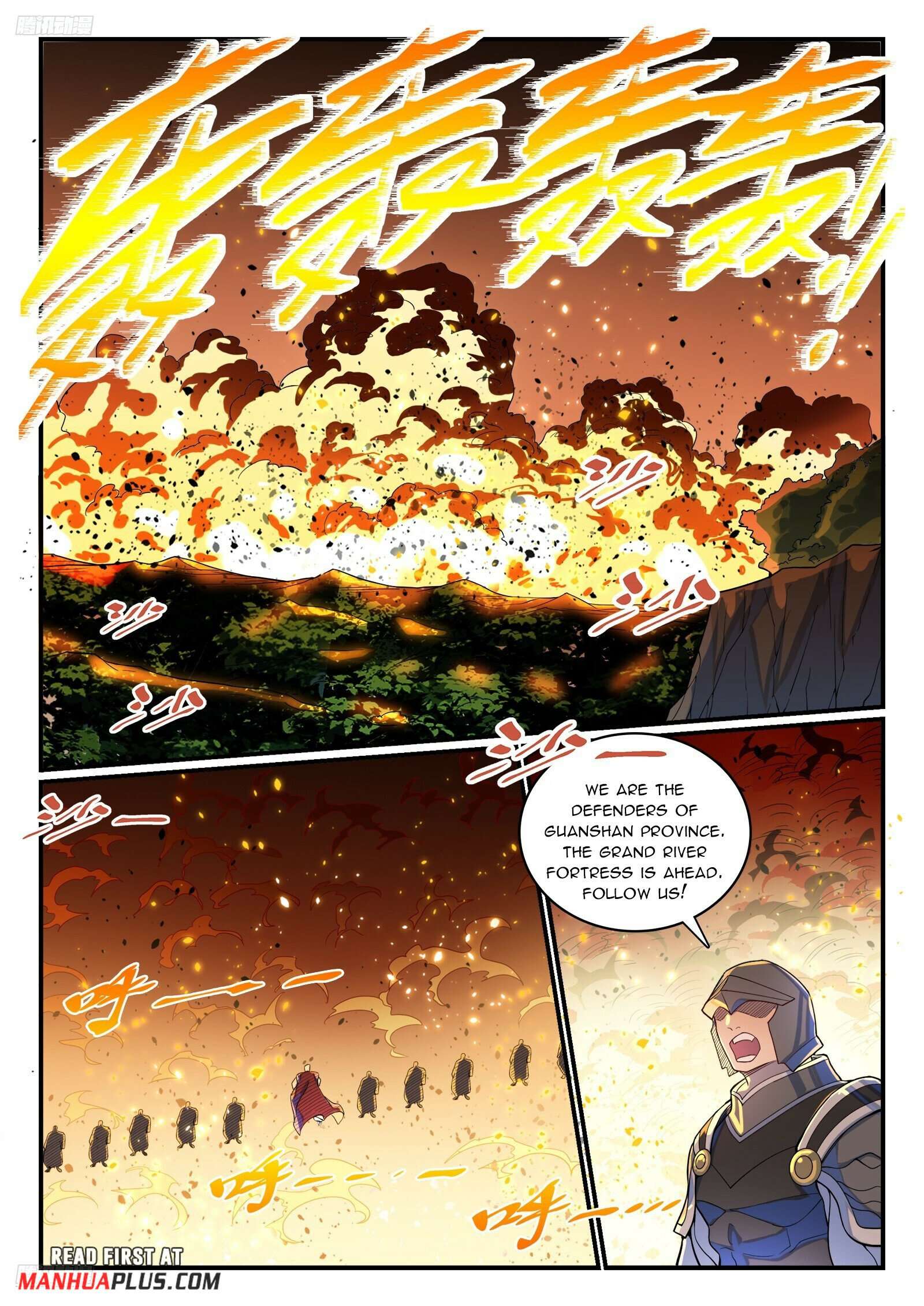 Apotheosis Chapter 1191 page 3