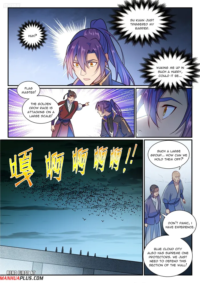 Apotheosis Chapter 1192 page 4