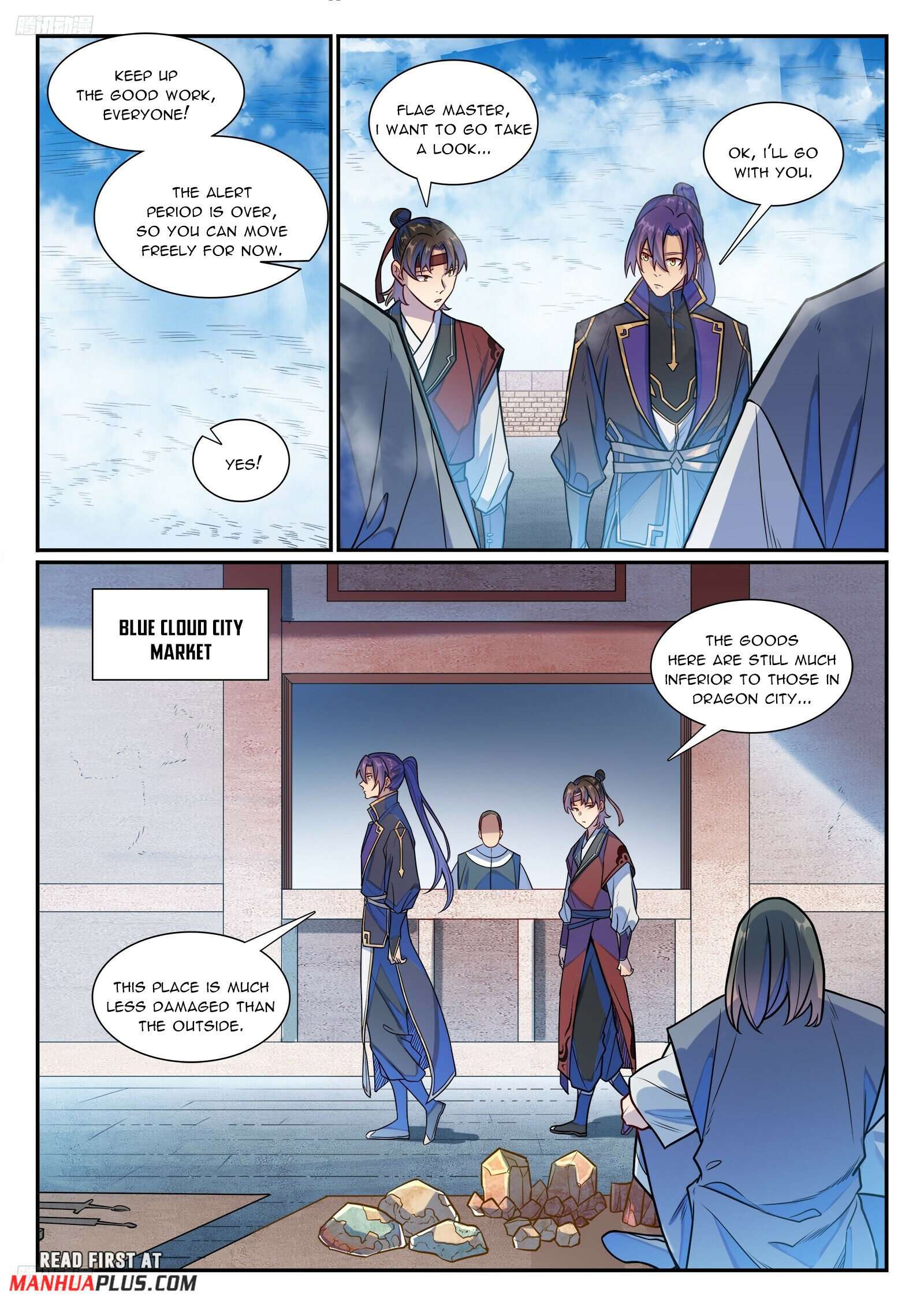 Apotheosis Chapter 1193 page 2