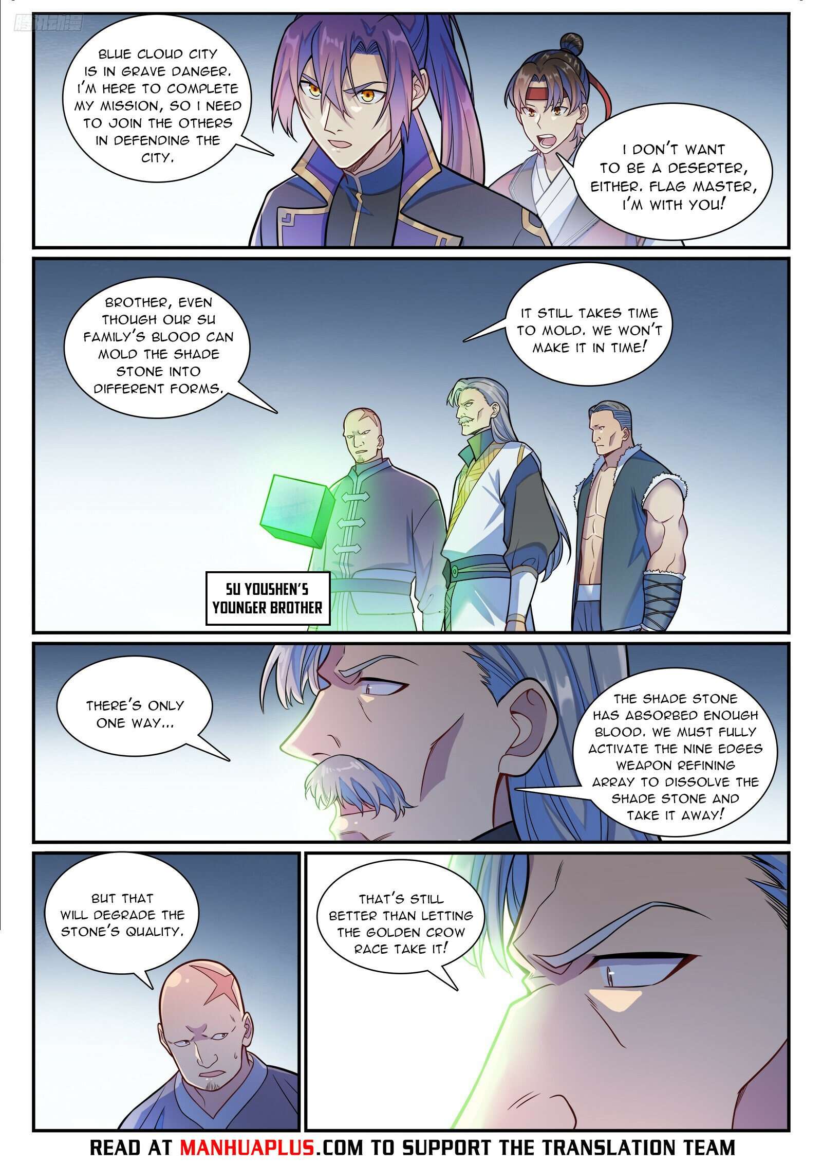 Apotheosis Chapter 1194 page 5