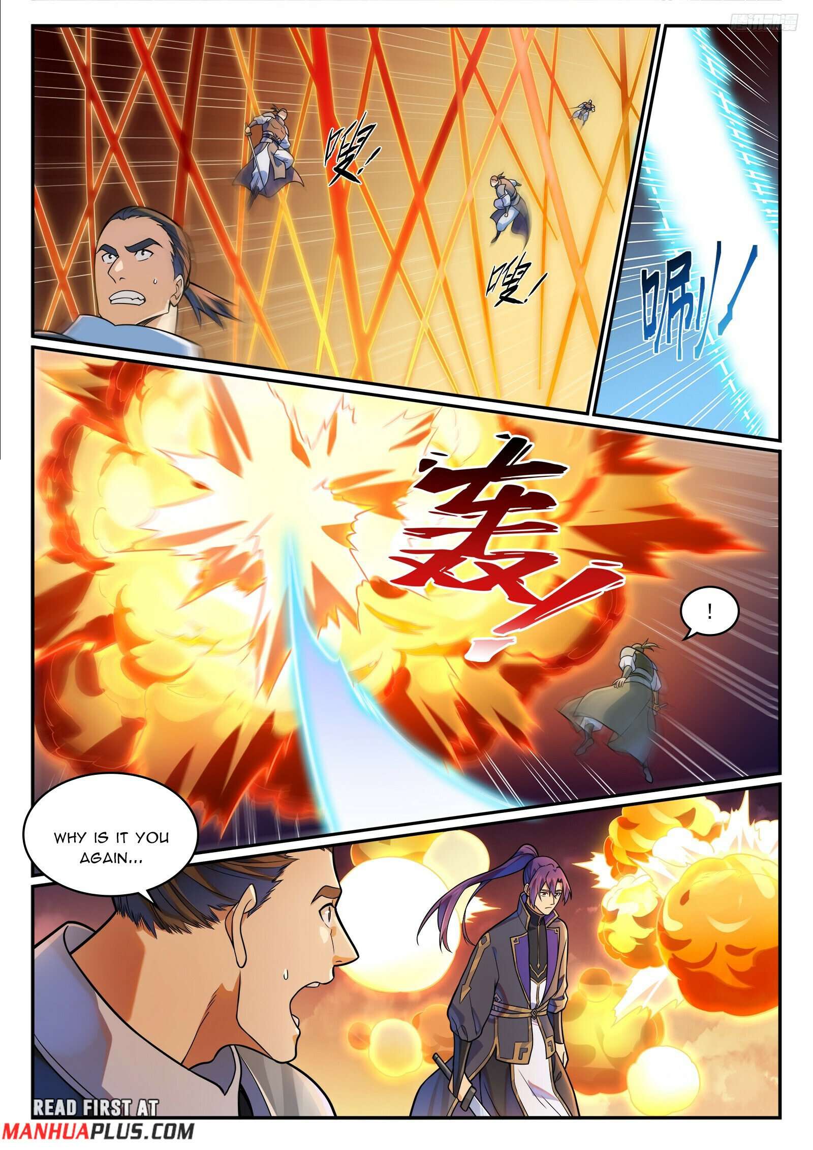 Apotheosis Chapter 1195 page 4