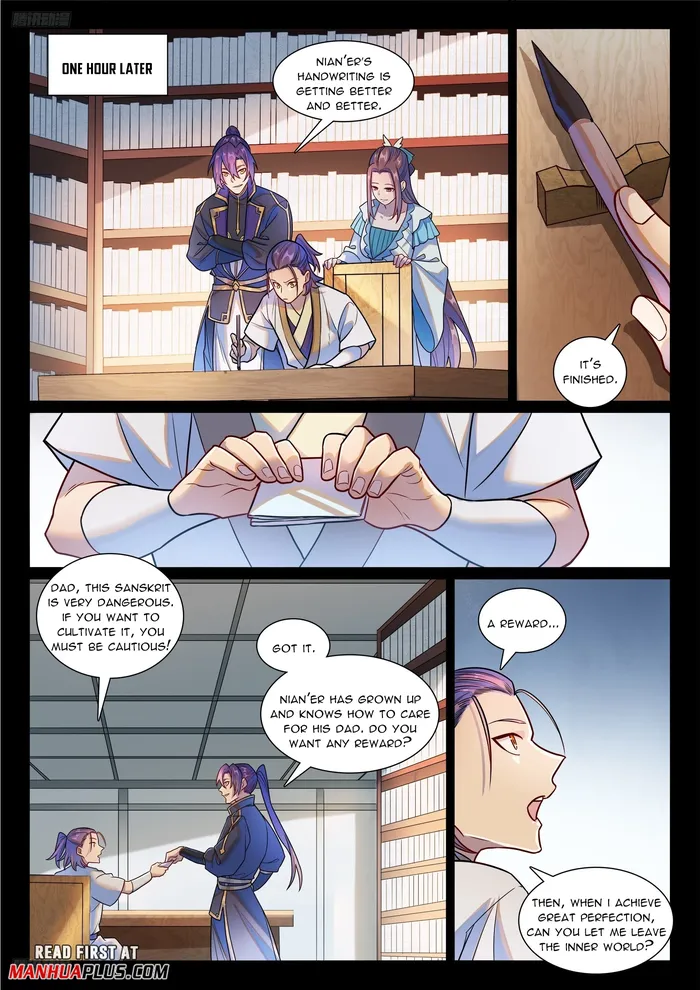 Apotheosis Chapter 1201 page 2