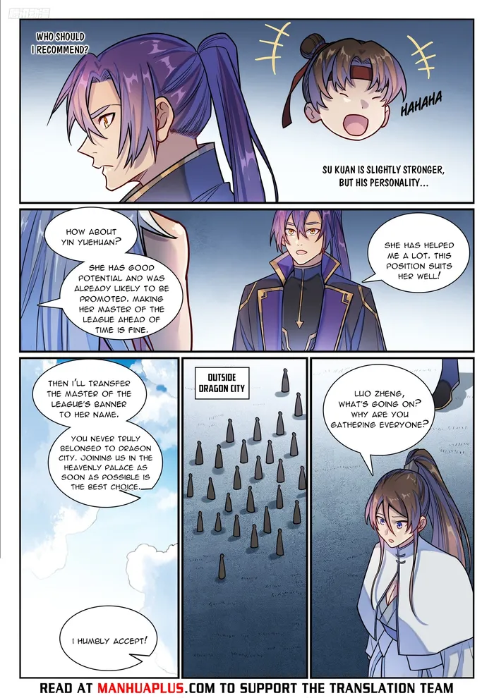Apotheosis Chapter 1201 page 5