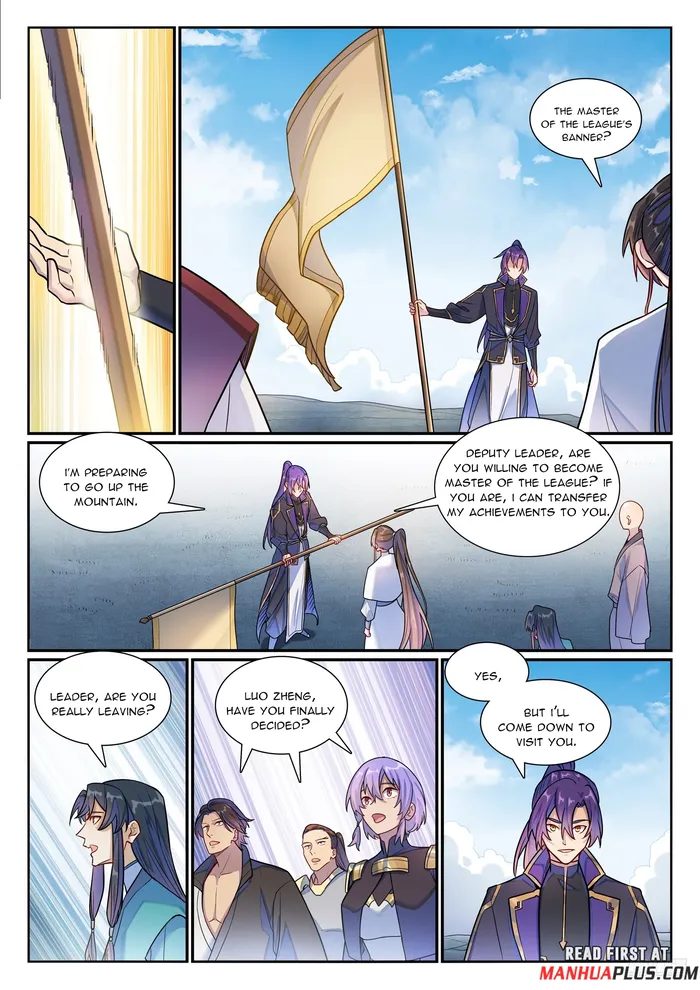 Apotheosis Chapter 1201 page 6