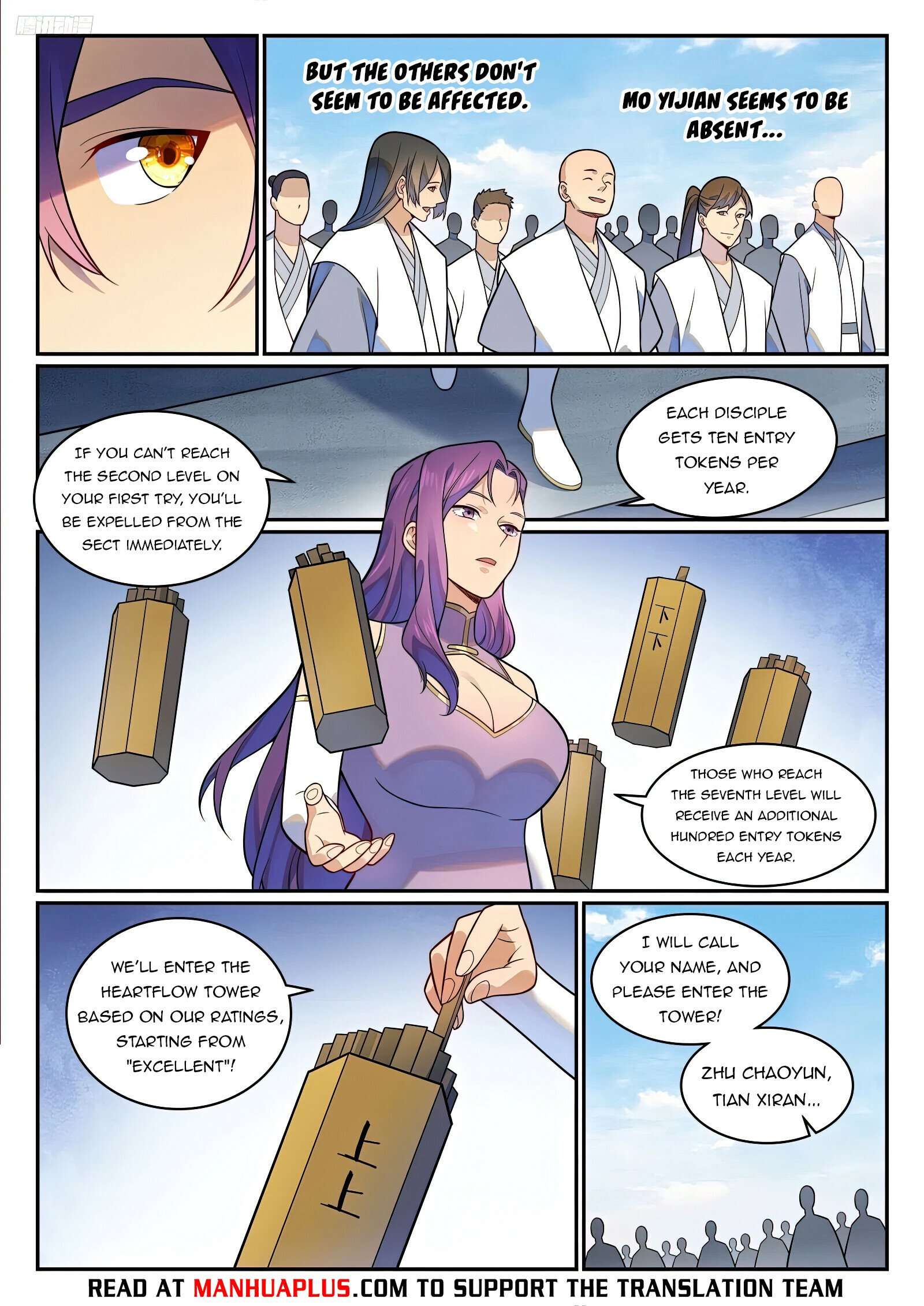 Apotheosis Chapter 1203 page 5
