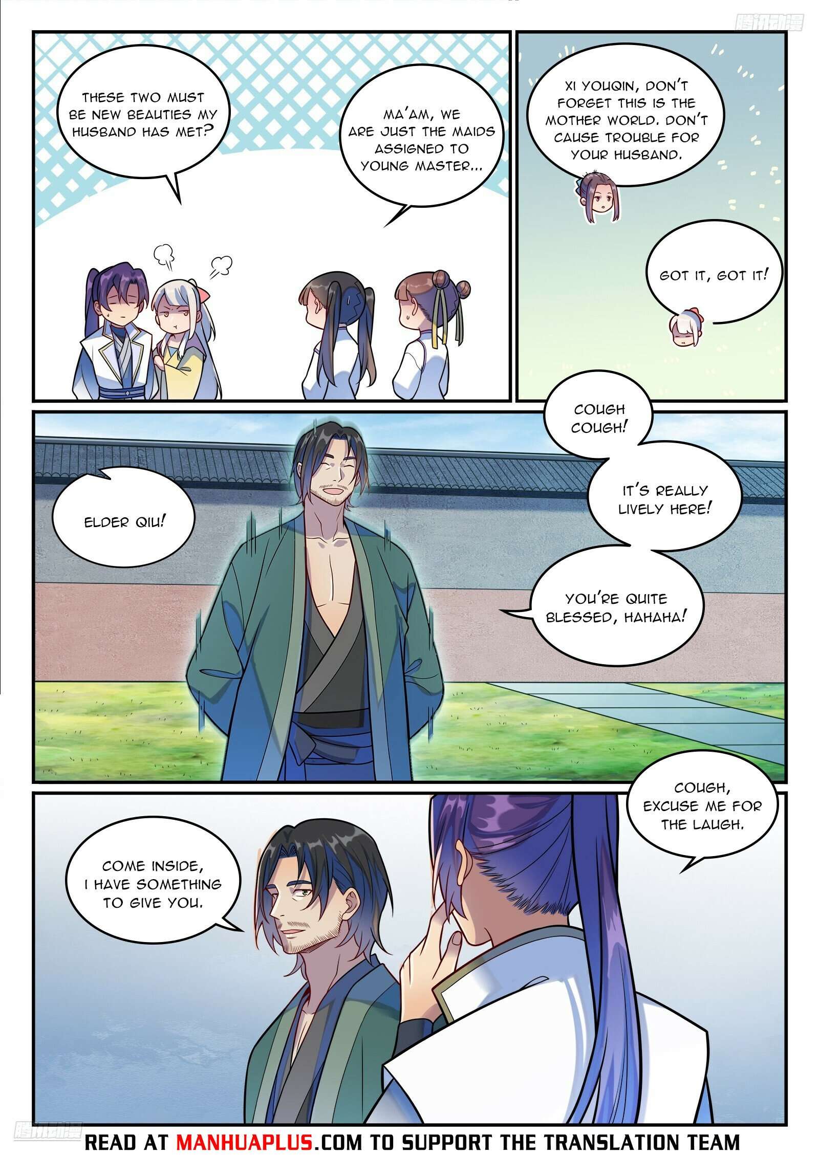 Apotheosis Chapter 1204 page 6