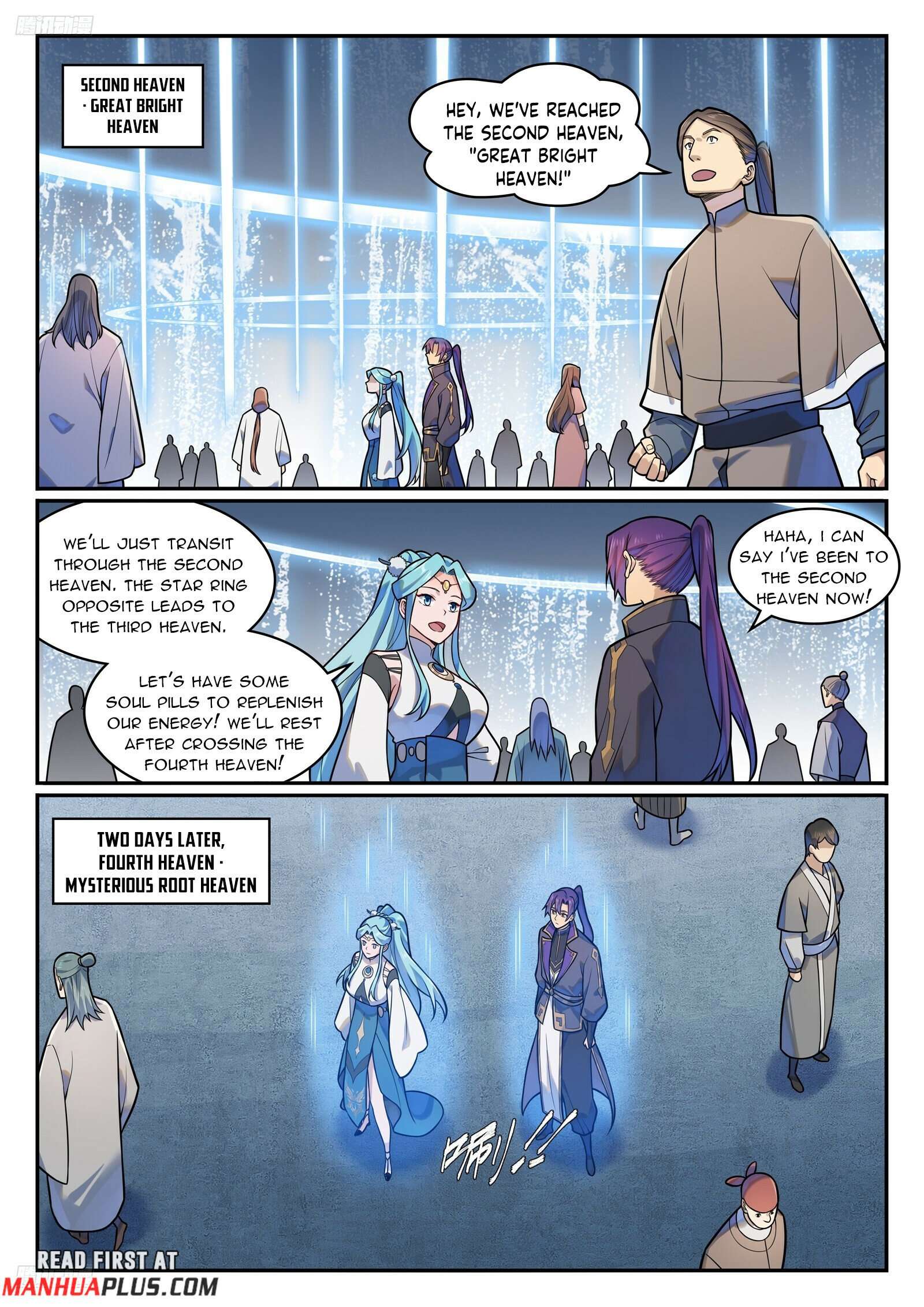 Apotheosis Chapter 1206 page 2