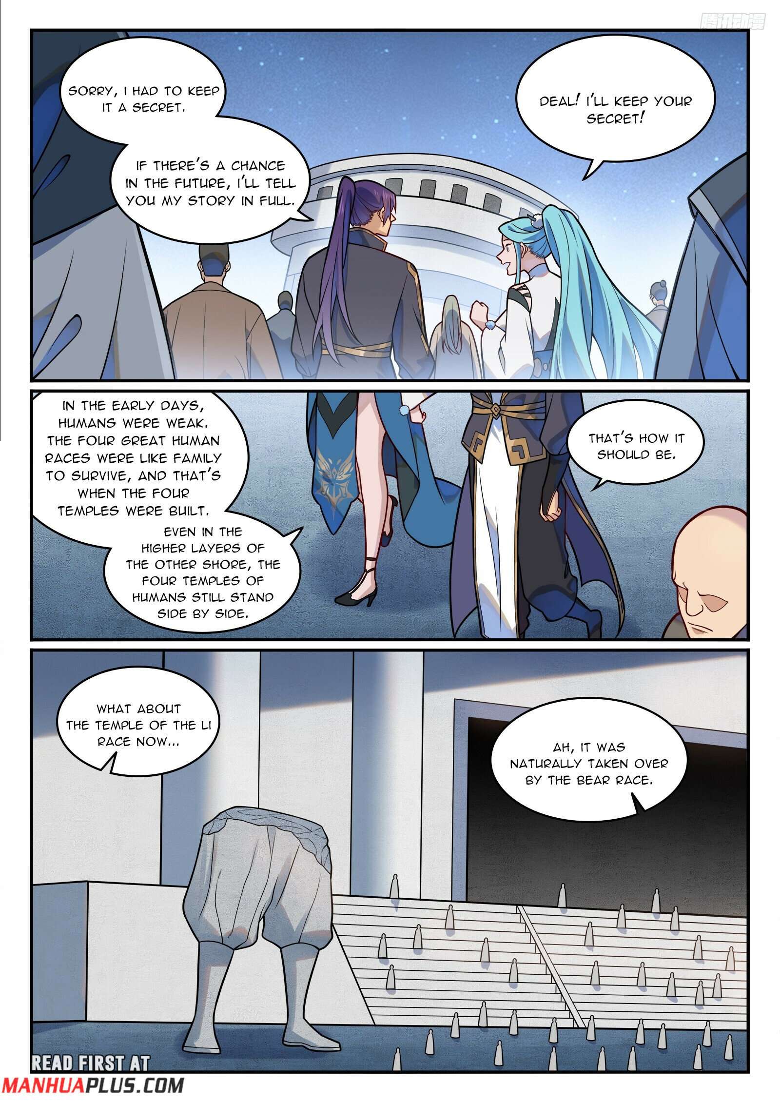 Apotheosis Chapter 1206 page 4