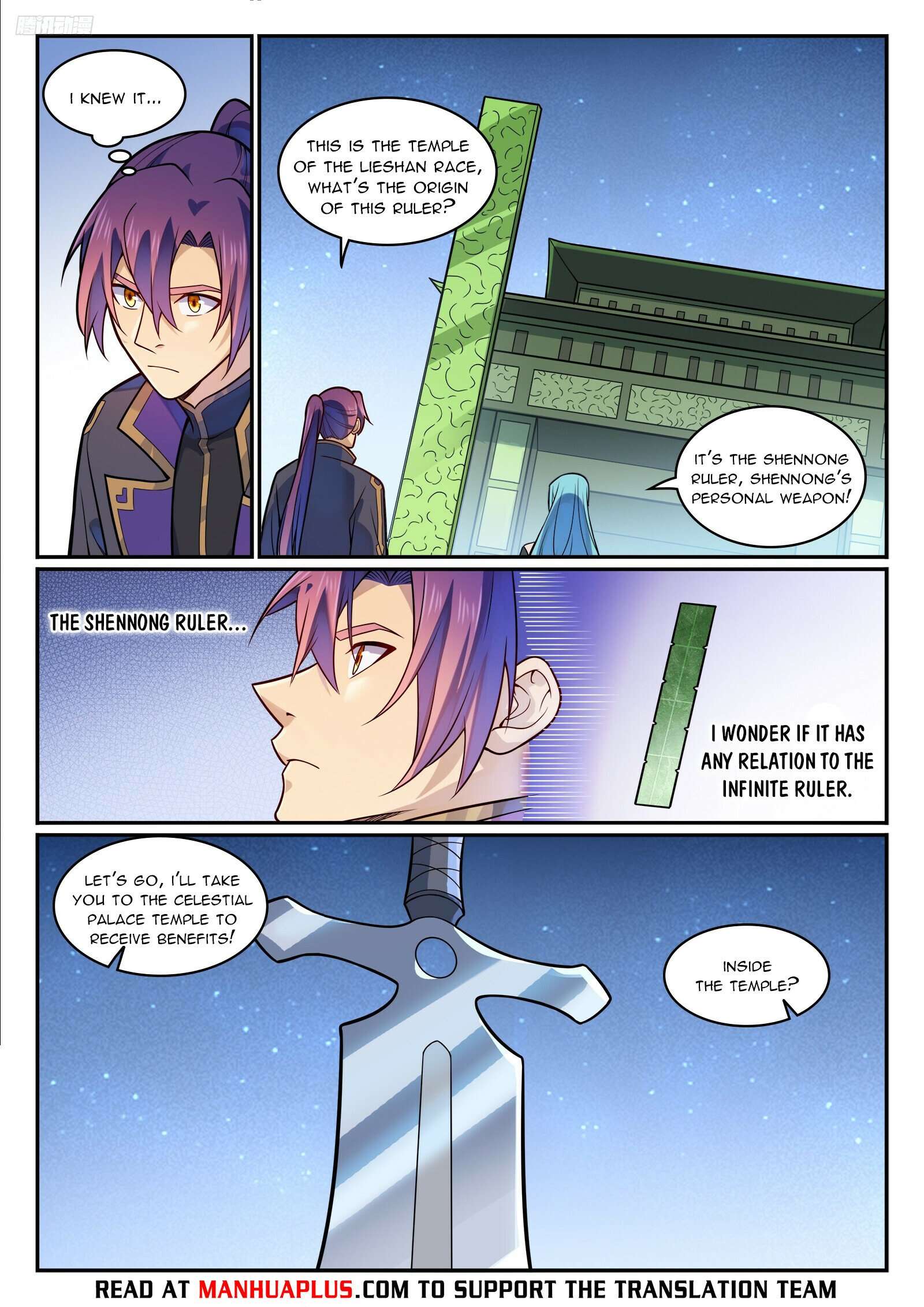 Apotheosis Chapter 1206 page 5