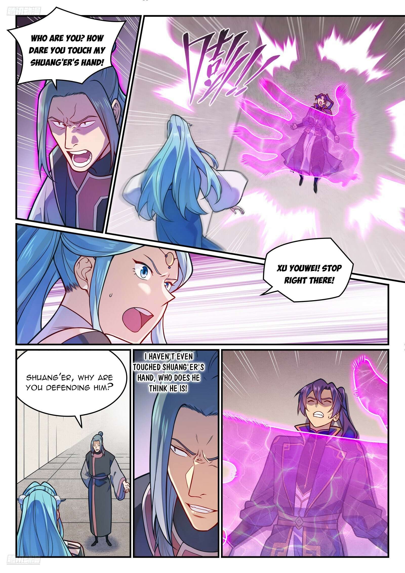 Apotheosis Chapter 1207 page 3