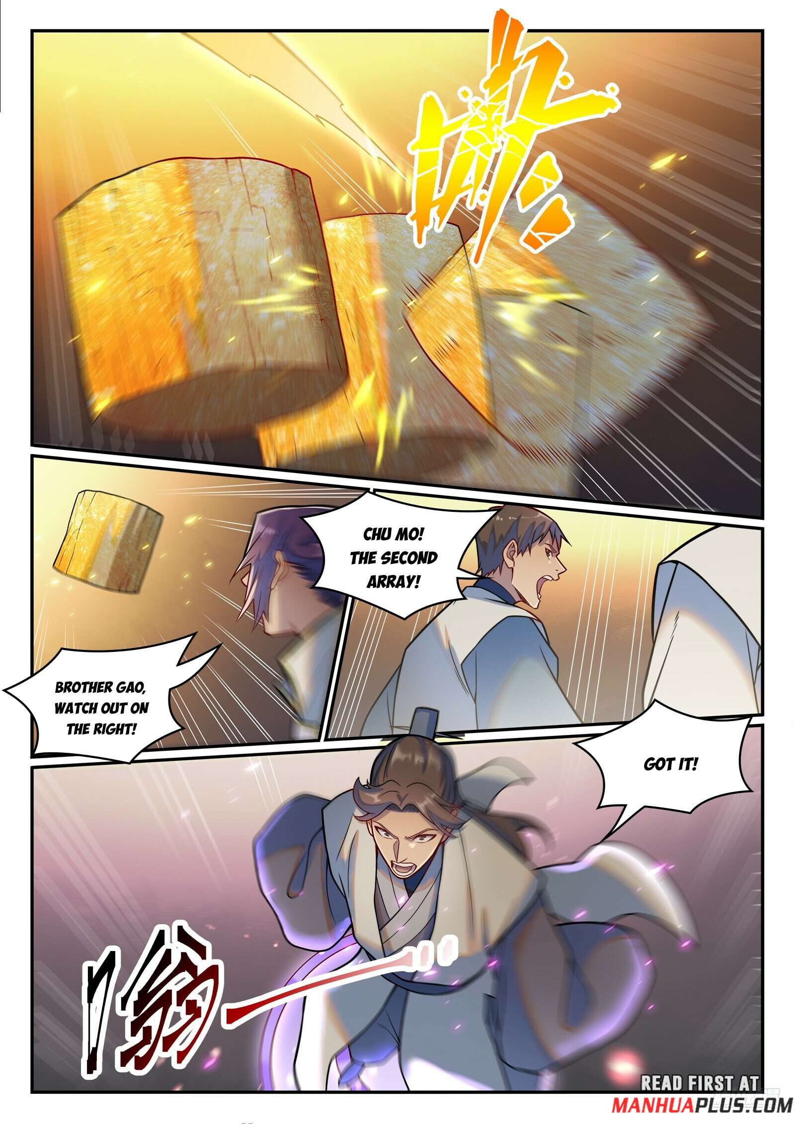 Apotheosis Chapter 1209 page 6