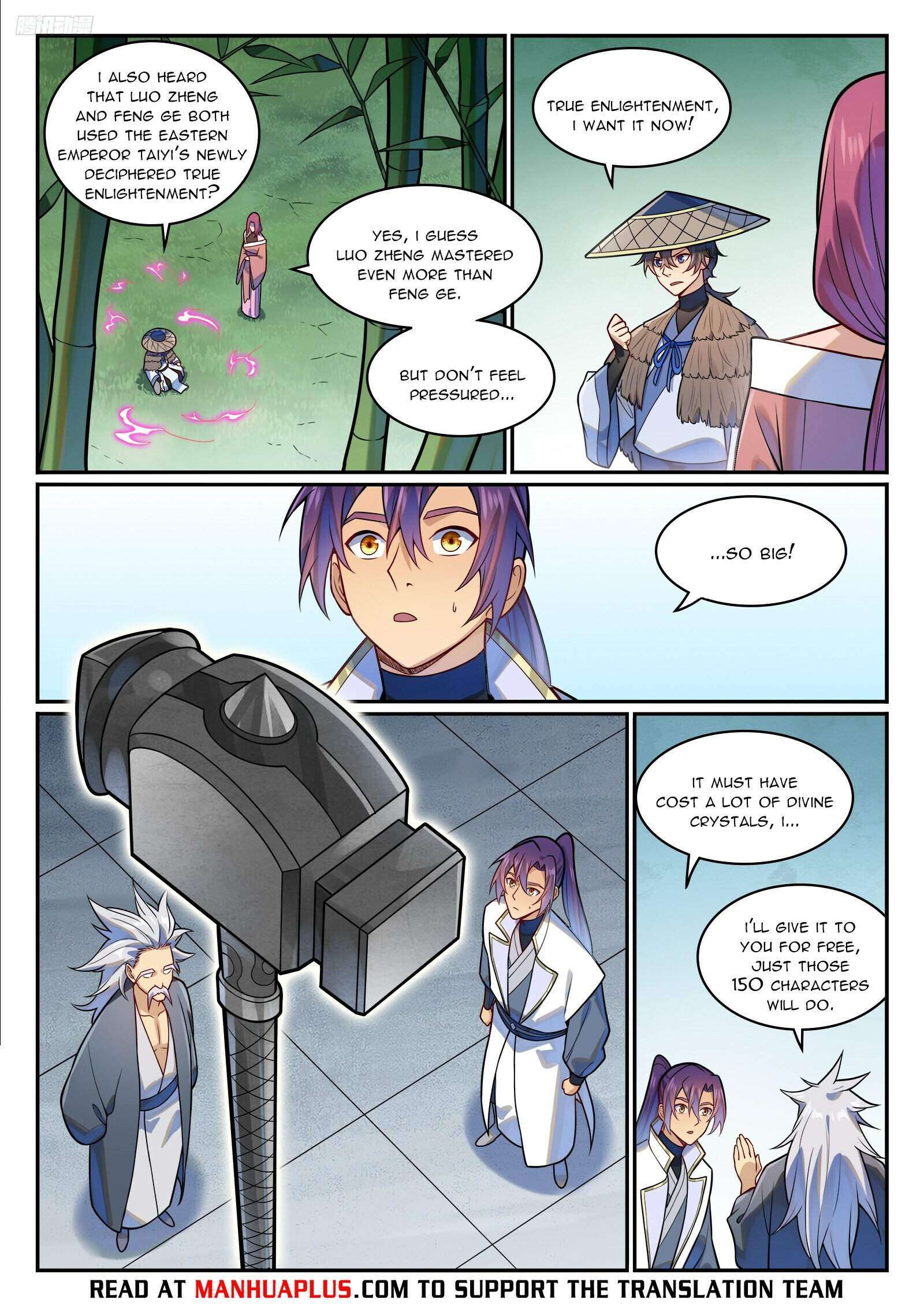 Apotheosis Chapter 1212 page 5