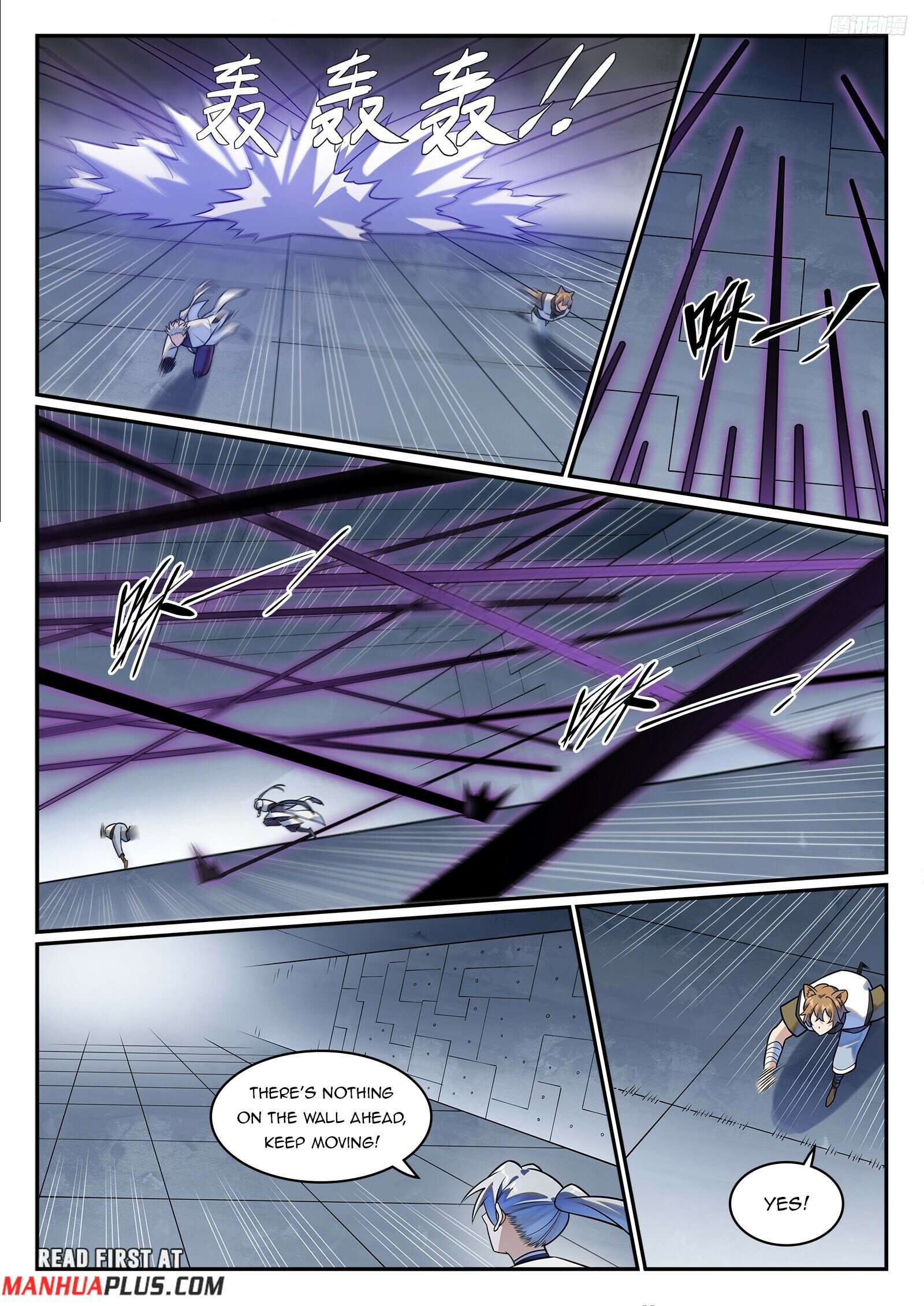 Apotheosis Chapter 1213 page 4