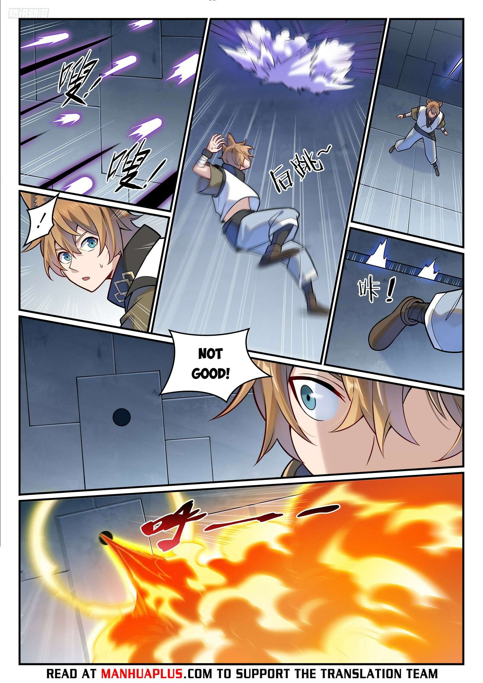 Apotheosis Chapter 1213 page 5