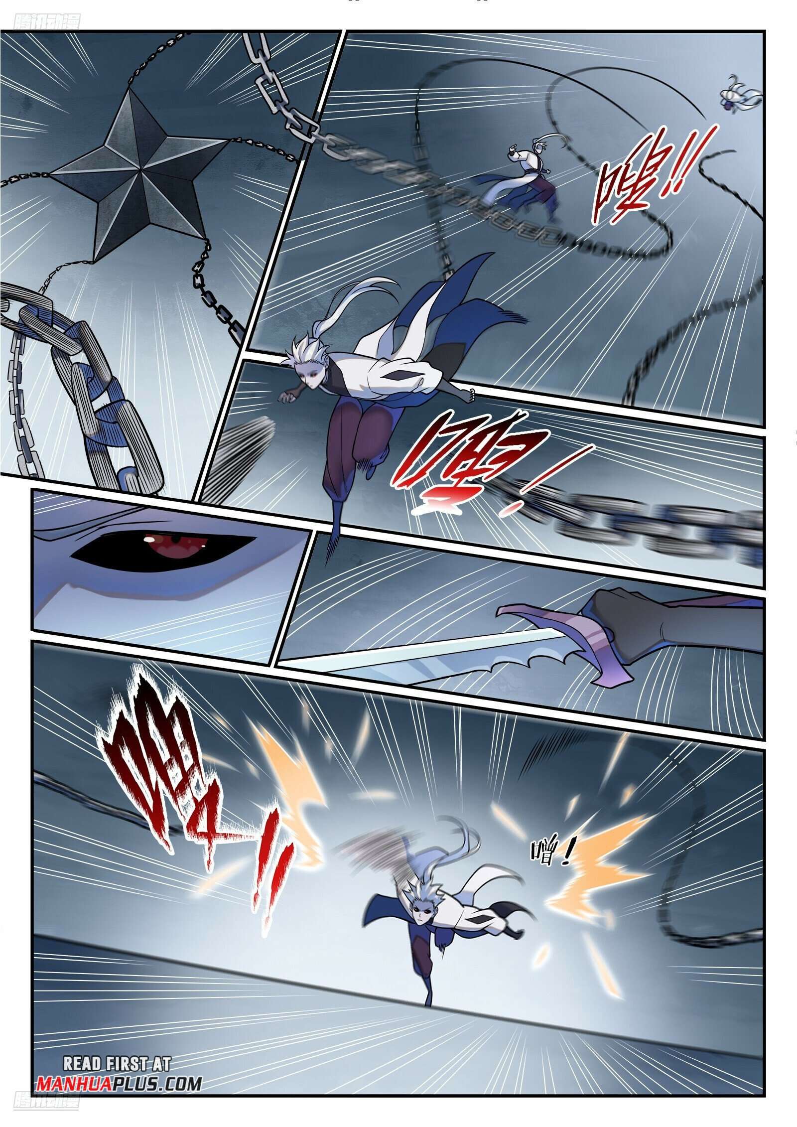 Apotheosis Chapter 1214 page 2