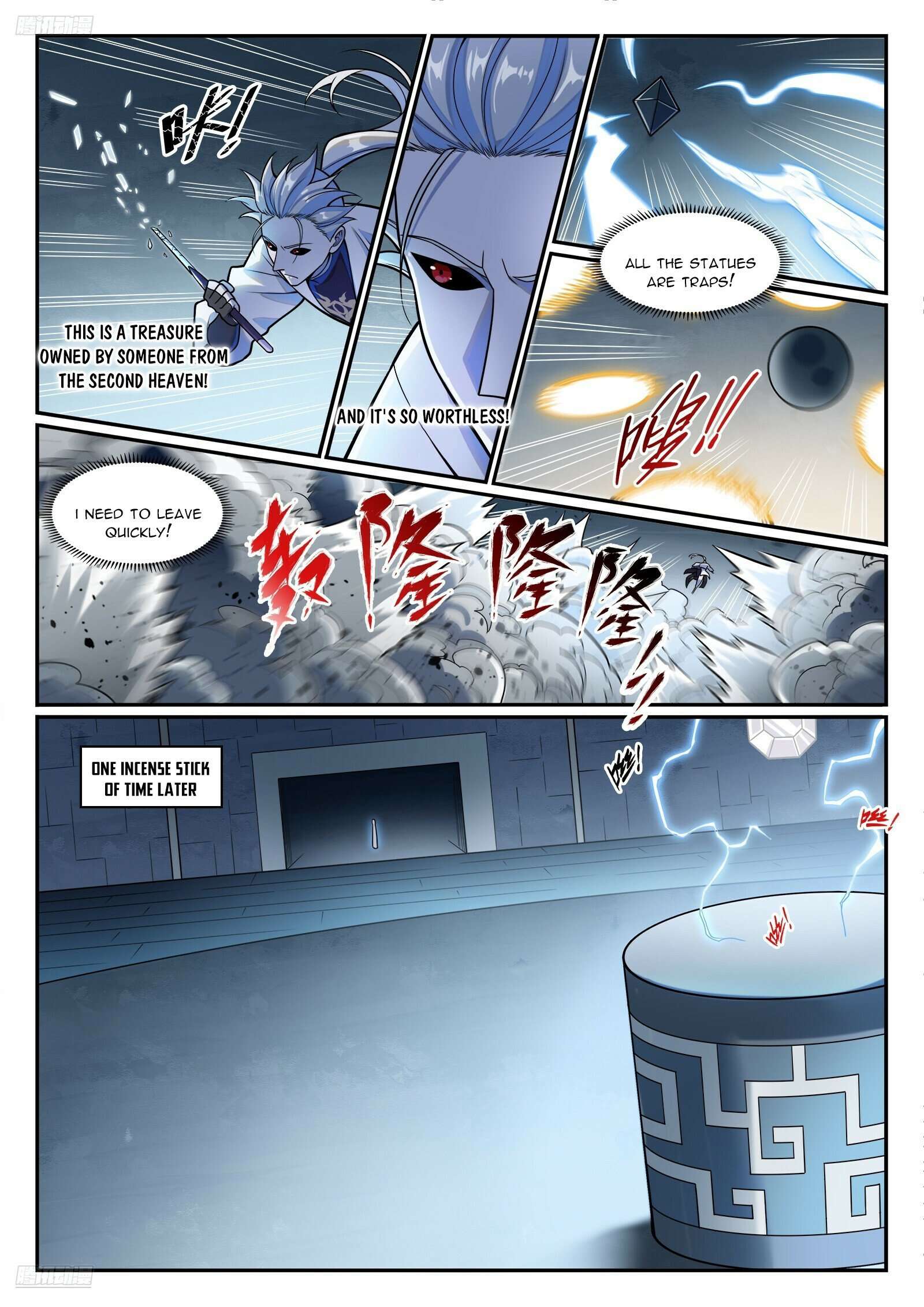 Apotheosis Chapter 1214 page 3