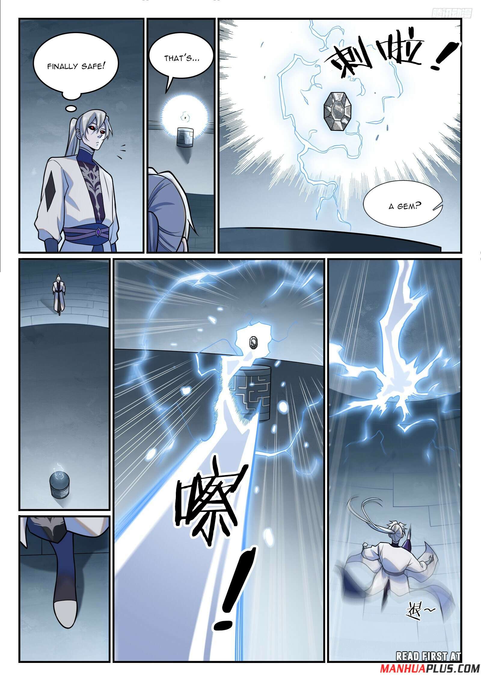 Apotheosis Chapter 1214 page 4