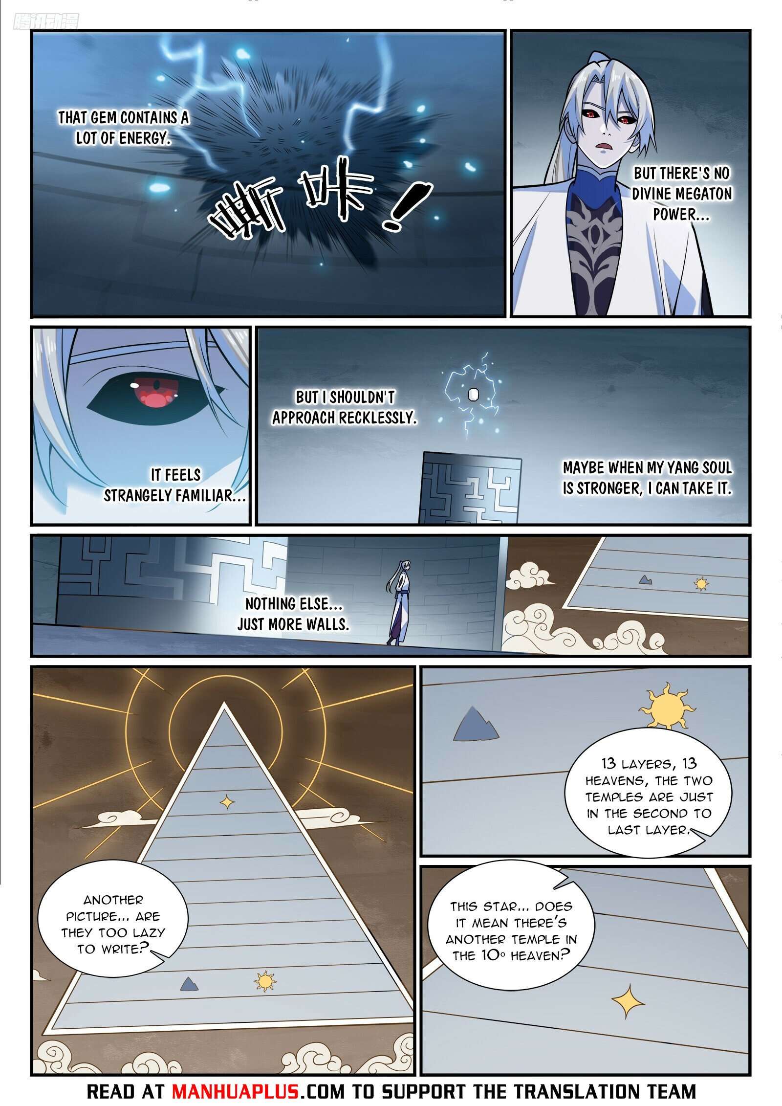 Apotheosis Chapter 1214 page 5