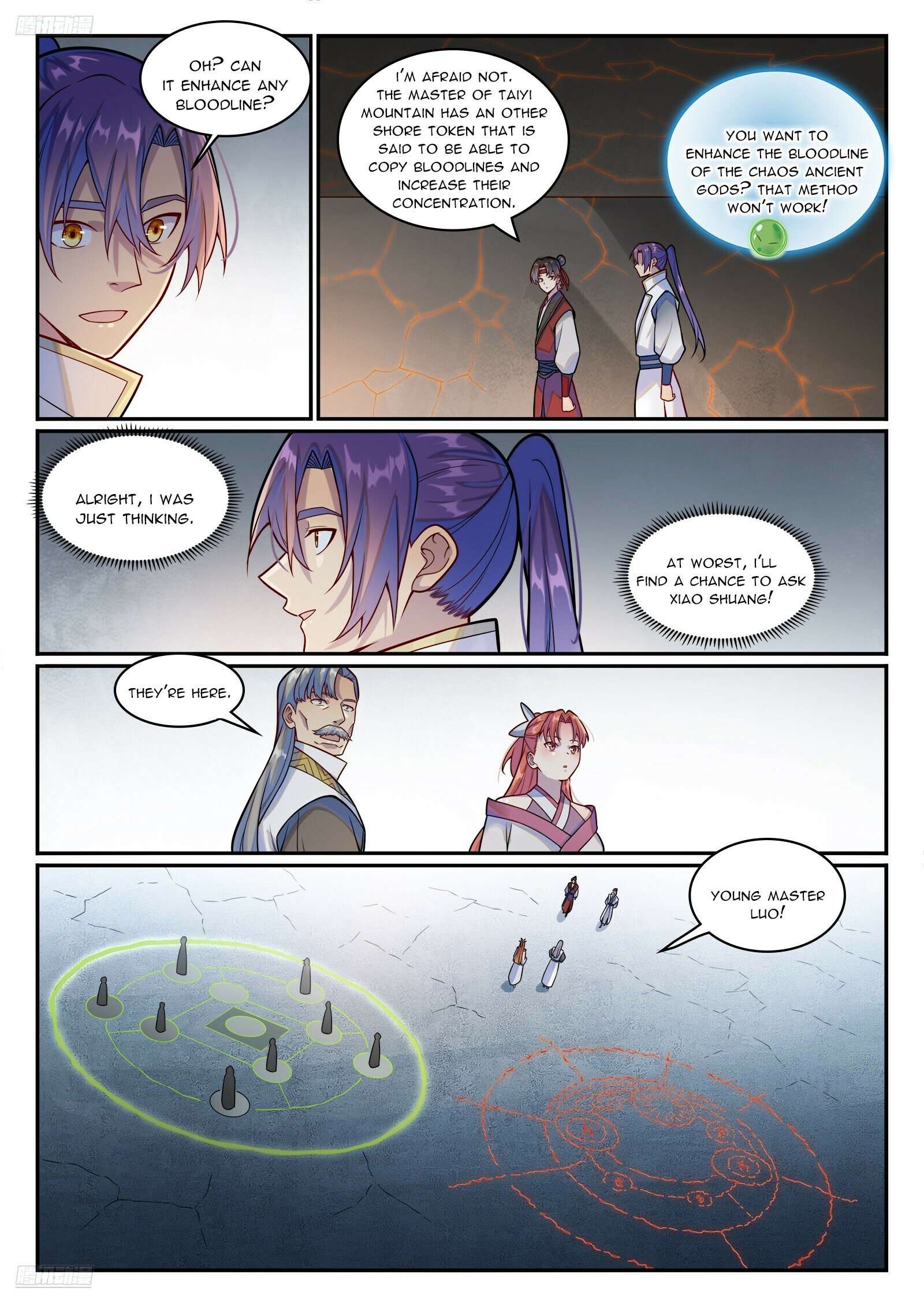 Apotheosis Chapter 1215 page 3