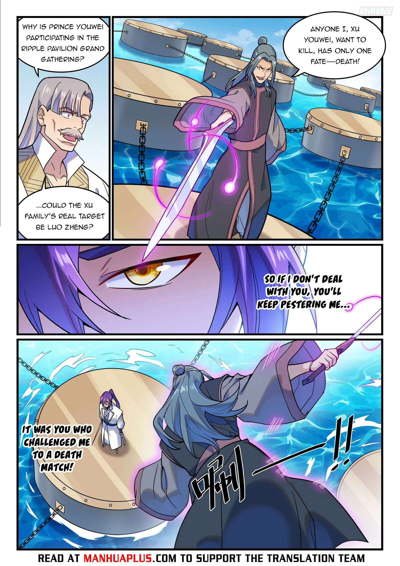 Apotheosis Chapter 1216 page 4