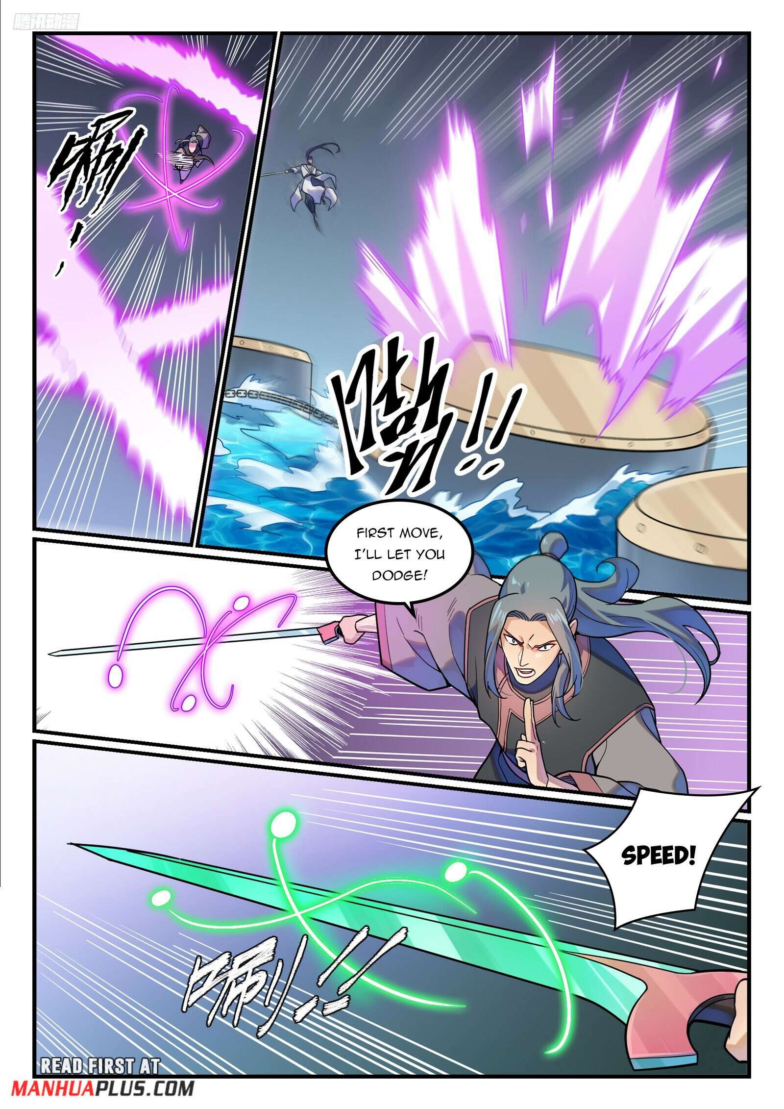Apotheosis Chapter 1216 page 5