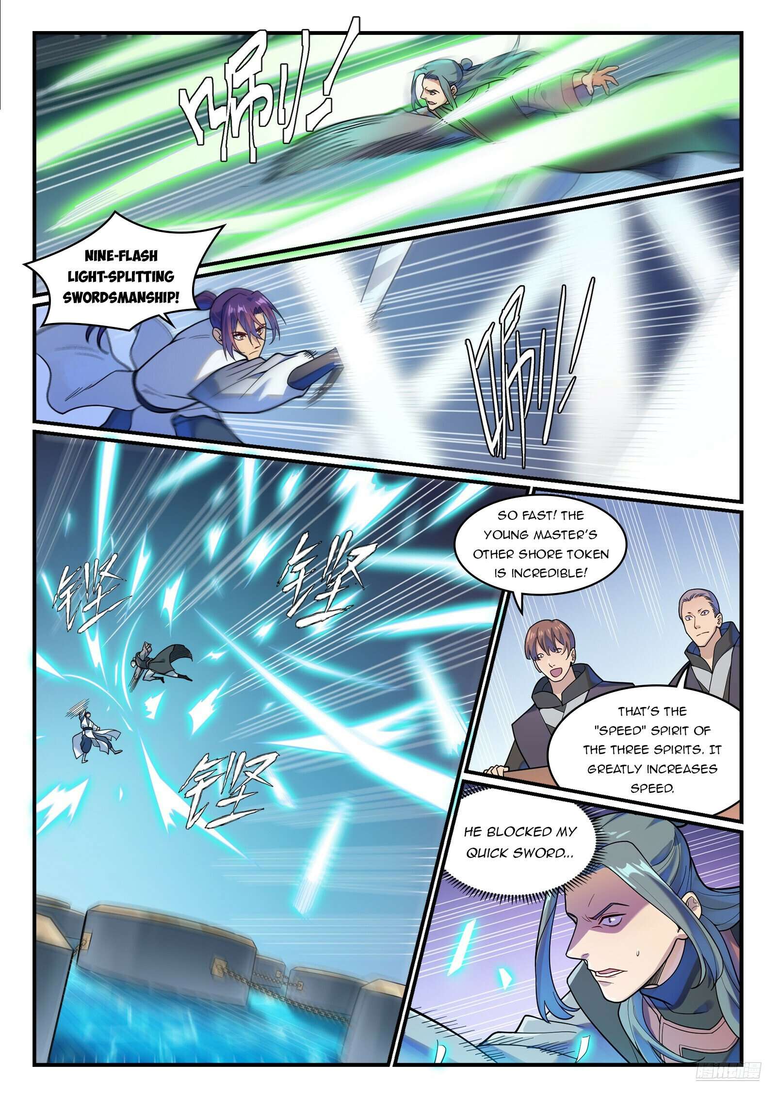 Apotheosis Chapter 1216 page 6