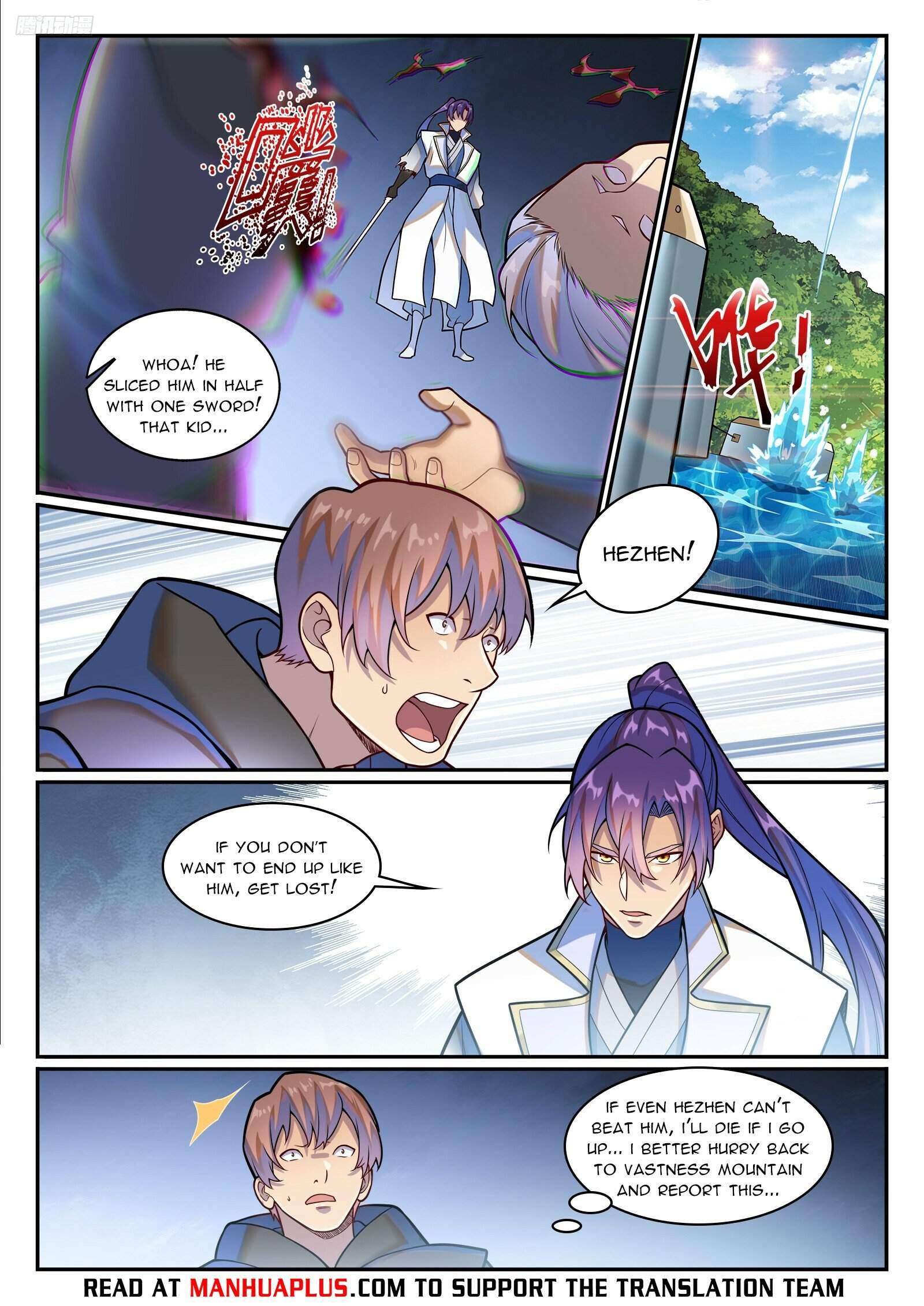 Apotheosis Chapter 1217 page 5