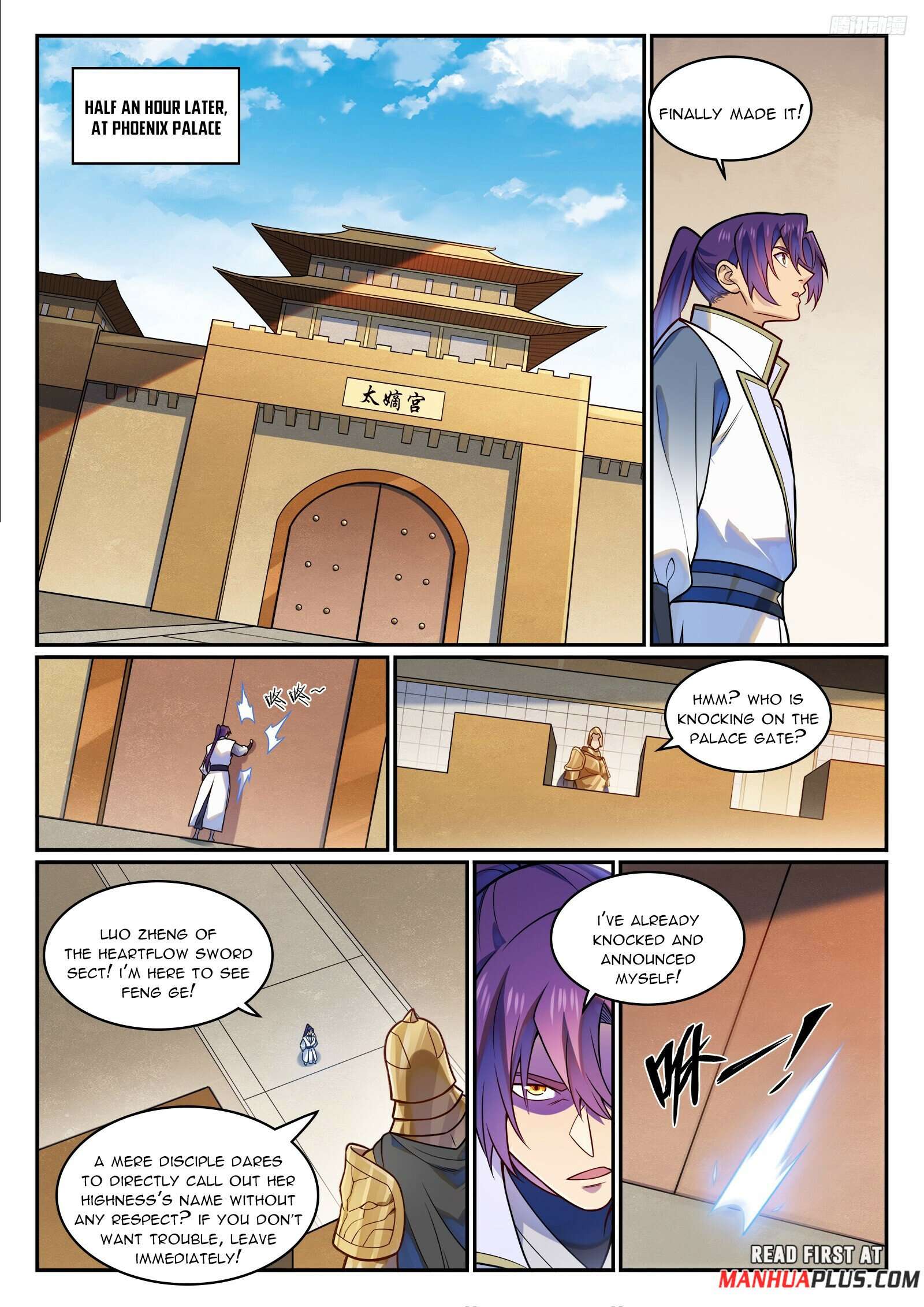 Apotheosis Chapter 1218 page 4