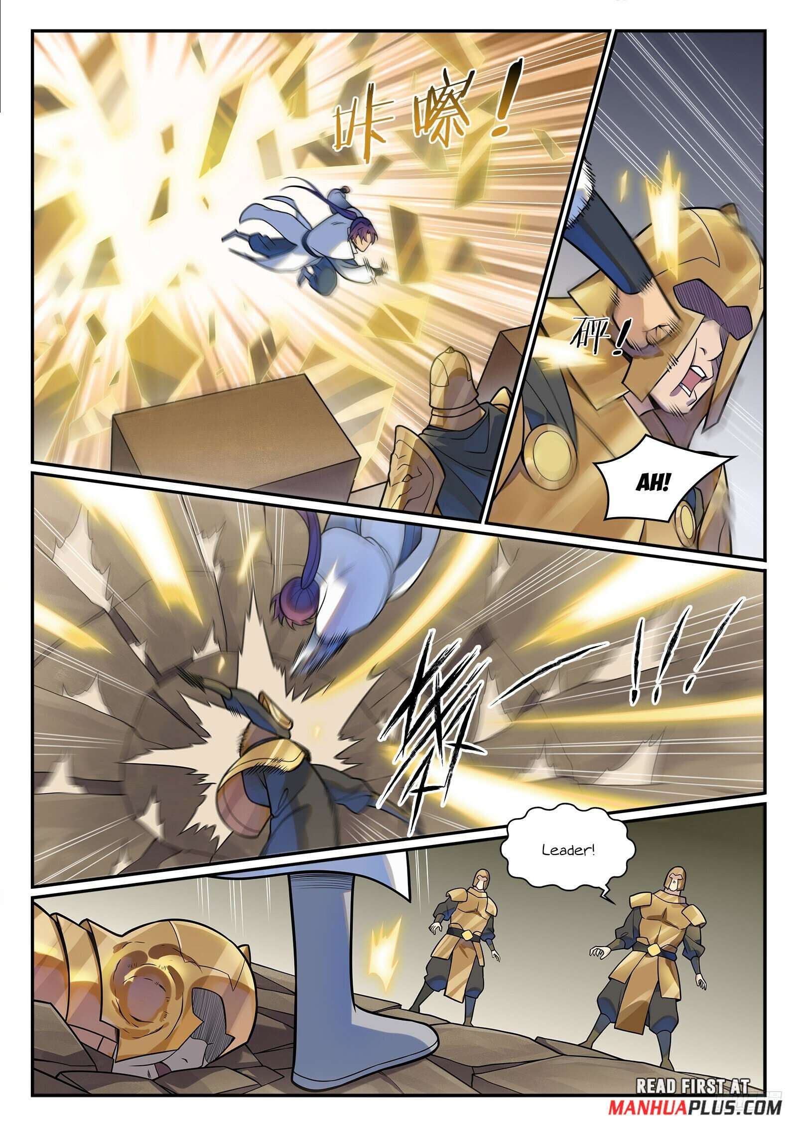Apotheosis Chapter 1218 page 6