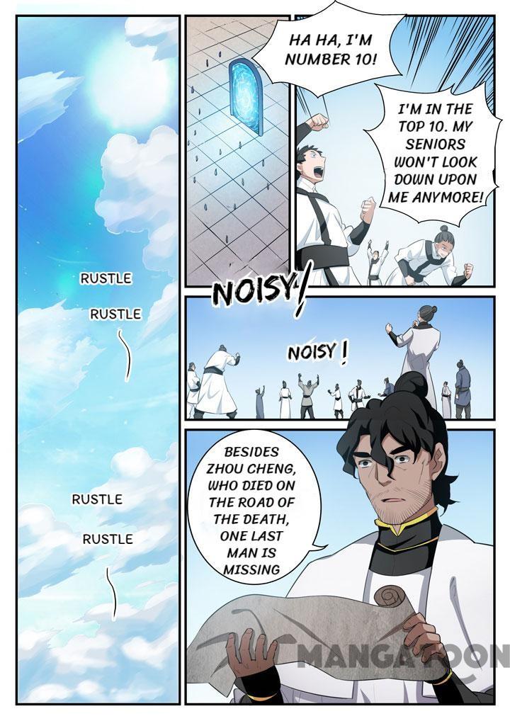 Apotheosis Chapter 122 page 4