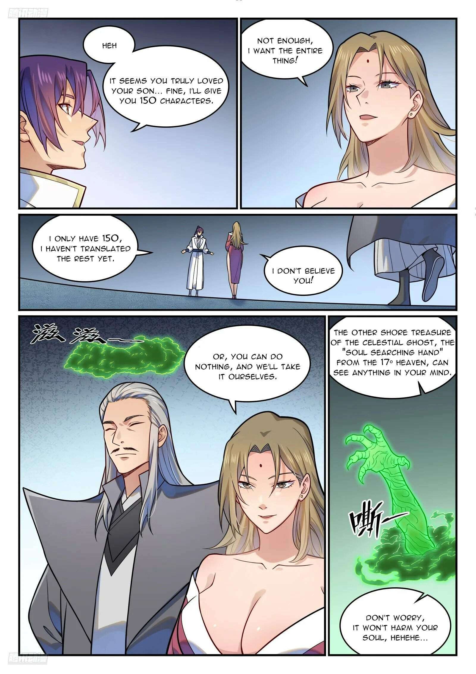 Apotheosis Chapter 1220 page 3