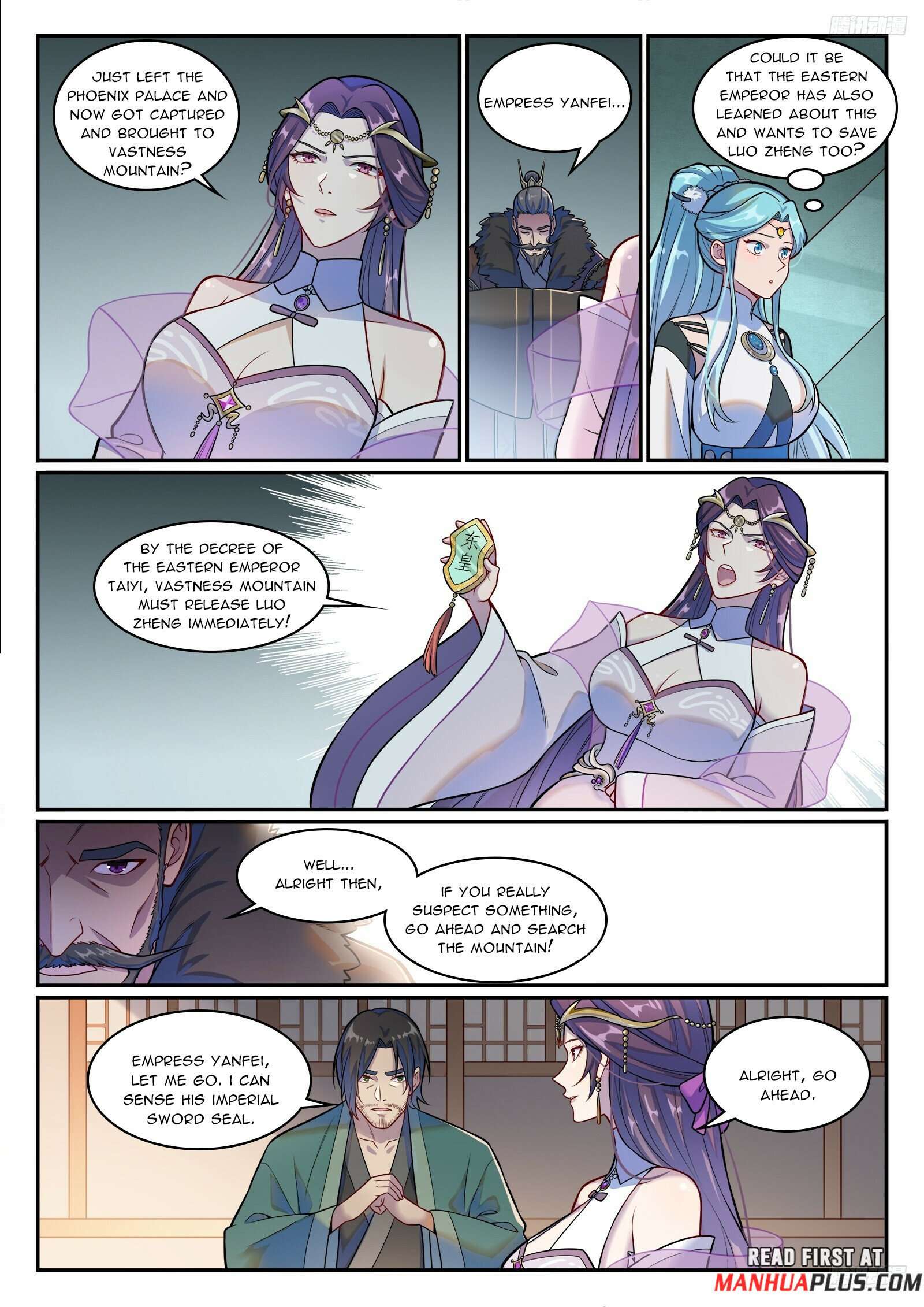 Apotheosis Chapter 1221 page 4