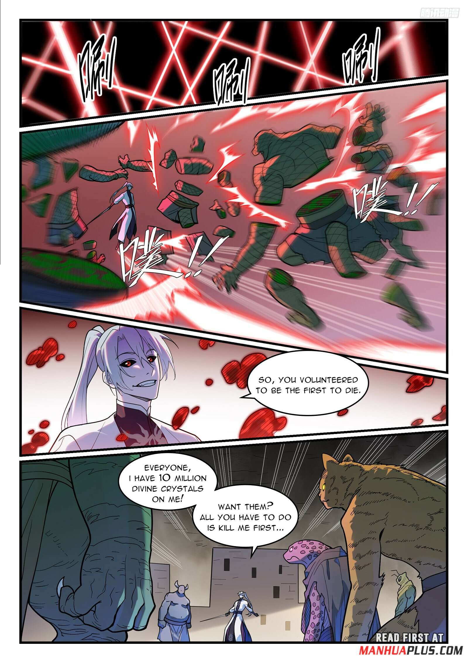 Apotheosis Chapter 1222 page 4