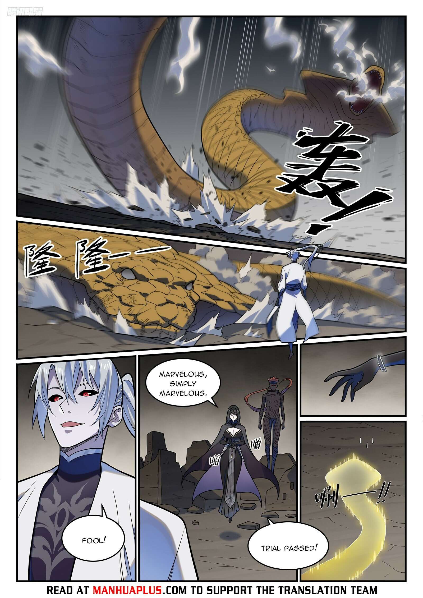 Apotheosis Chapter 1223 page 5