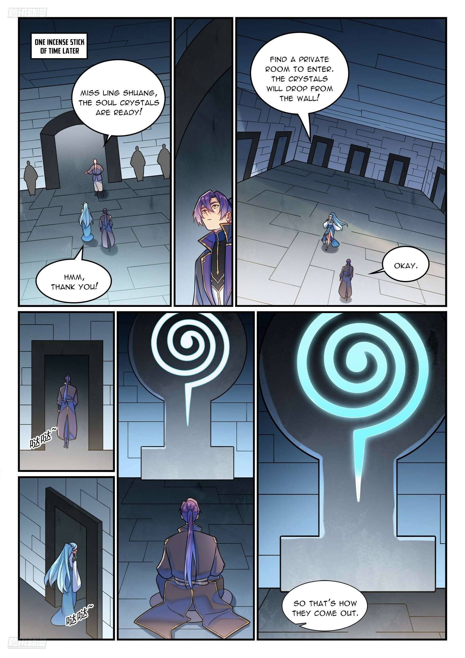Apotheosis Chapter 1224 page 2