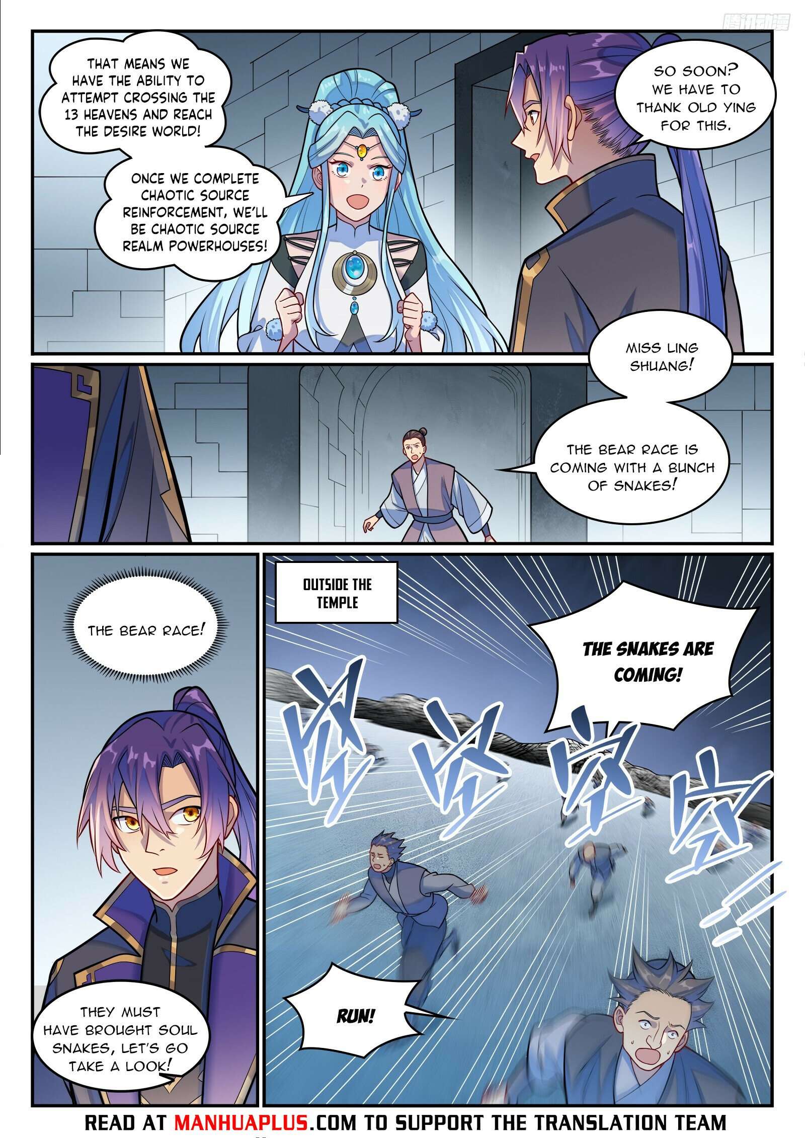 Apotheosis Chapter 1224 page 4