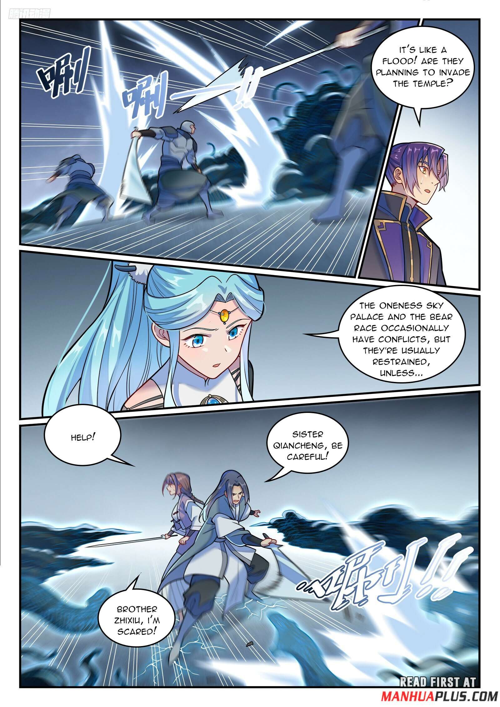 Apotheosis Chapter 1224 page 5