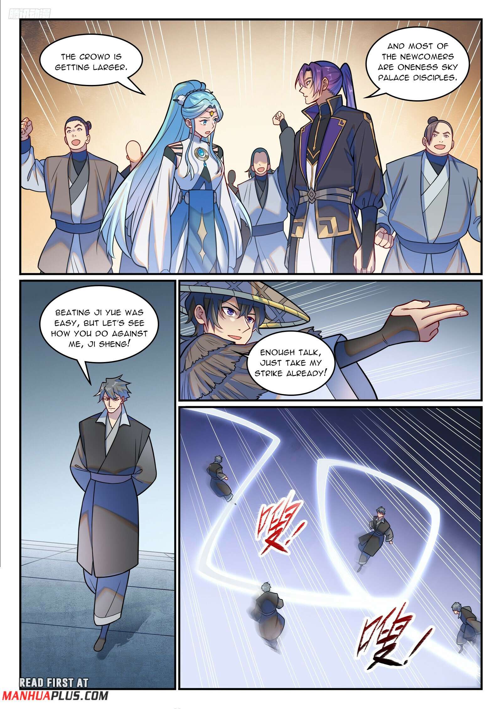 Apotheosis Chapter 1225 page 5