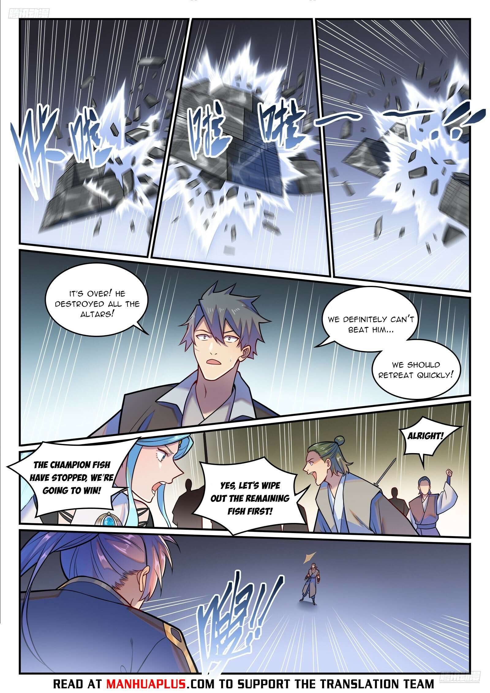 Apotheosis Chapter 1227 page 5